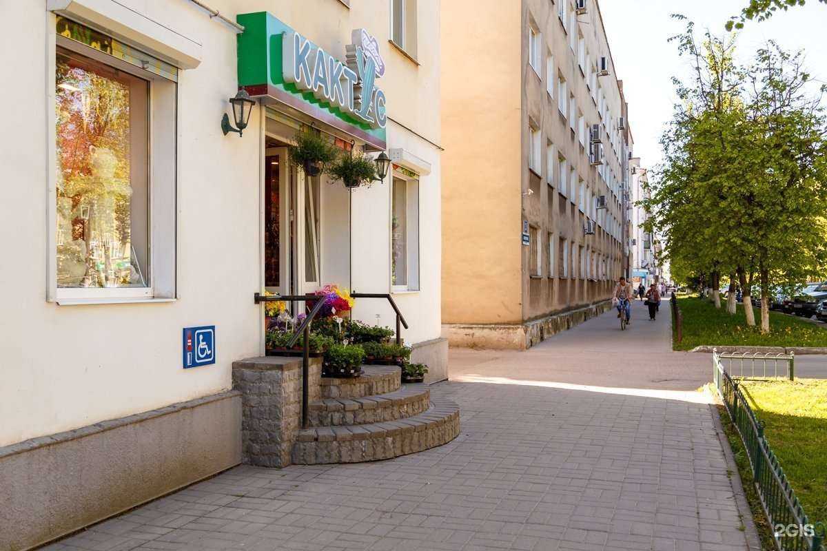 Отзывы на компанию Серебро в Великом Новгороде c фото - фотография 2 из 2
