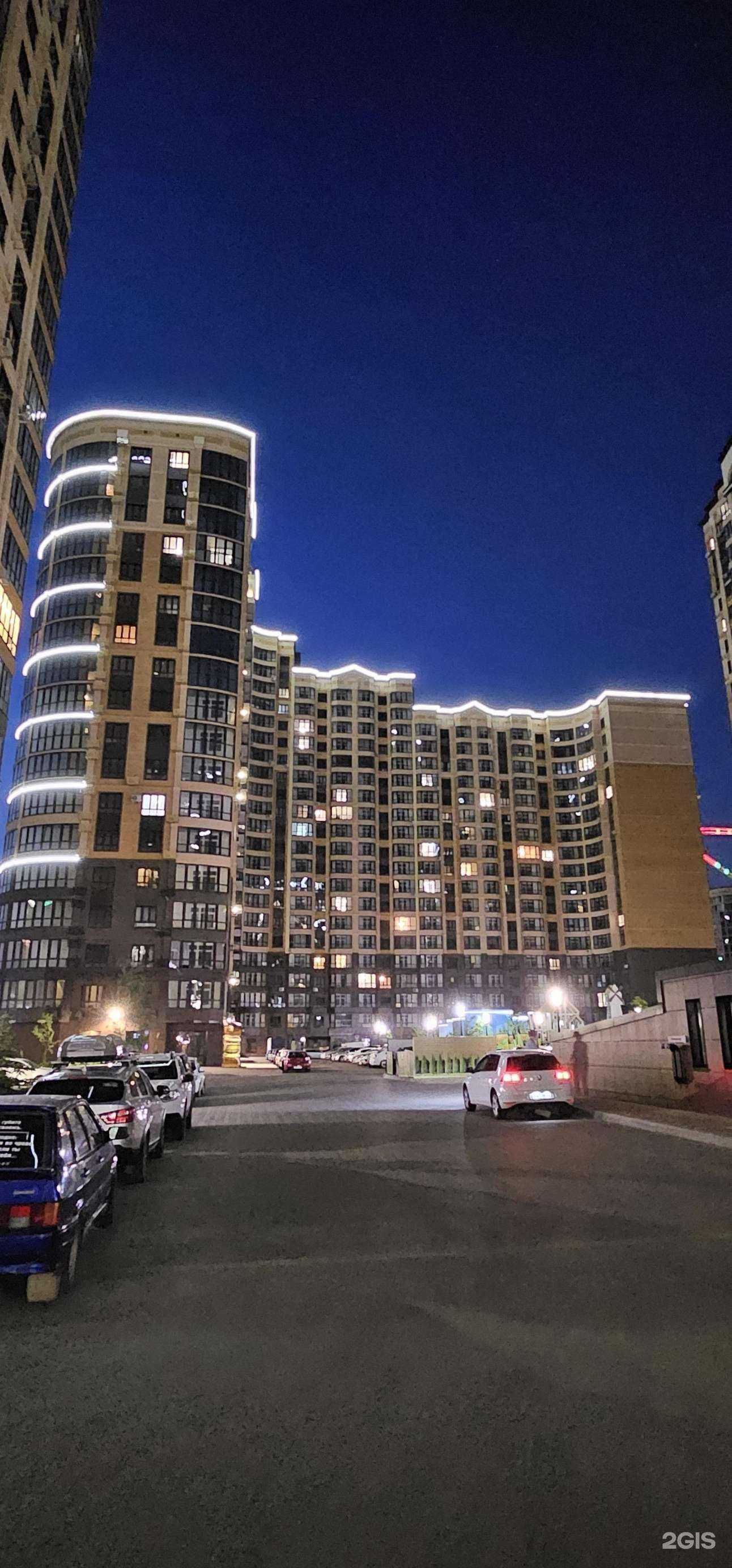 Отзывы на компанию Ib Hair в Краснодаре c фото - фотография 2 из 2