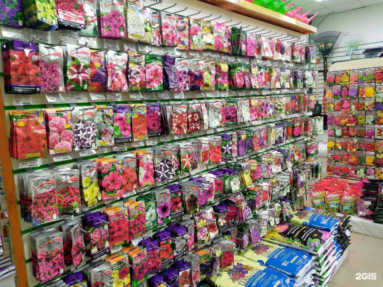 Отзывы на компанию Центр садовода в г. Ишимбай c фото