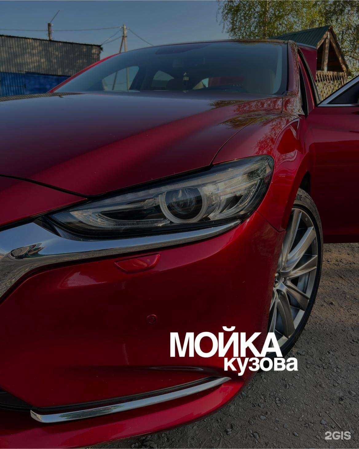 Отзывы на компанию Все свои в г. Нижневартовск c фото