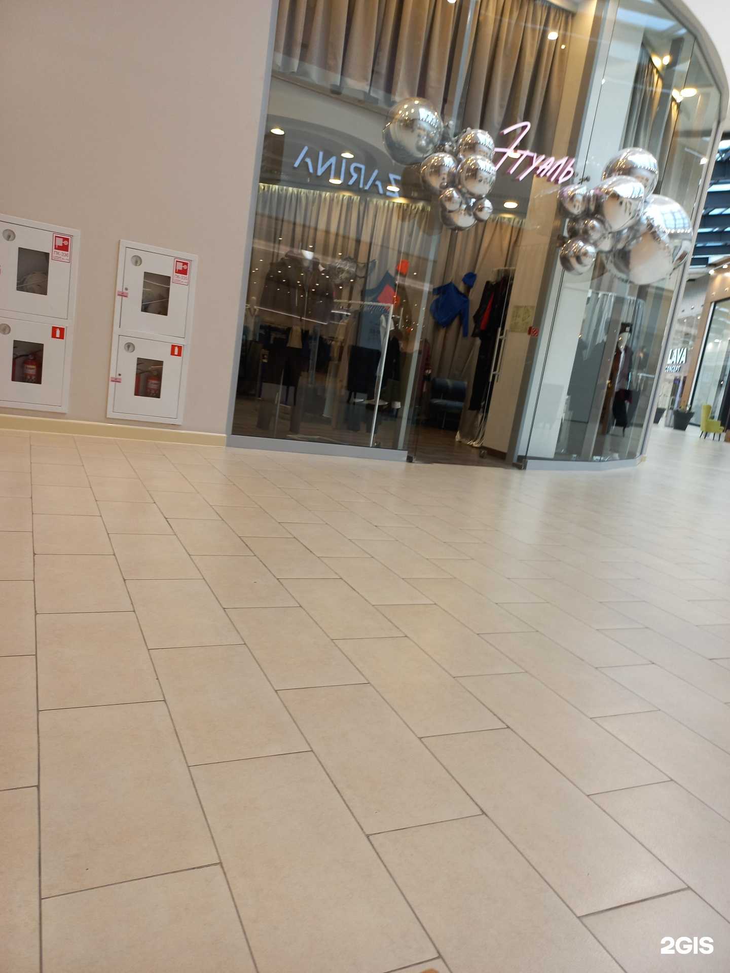 Отзывы на компанию Этуаль в г. Самара c фото