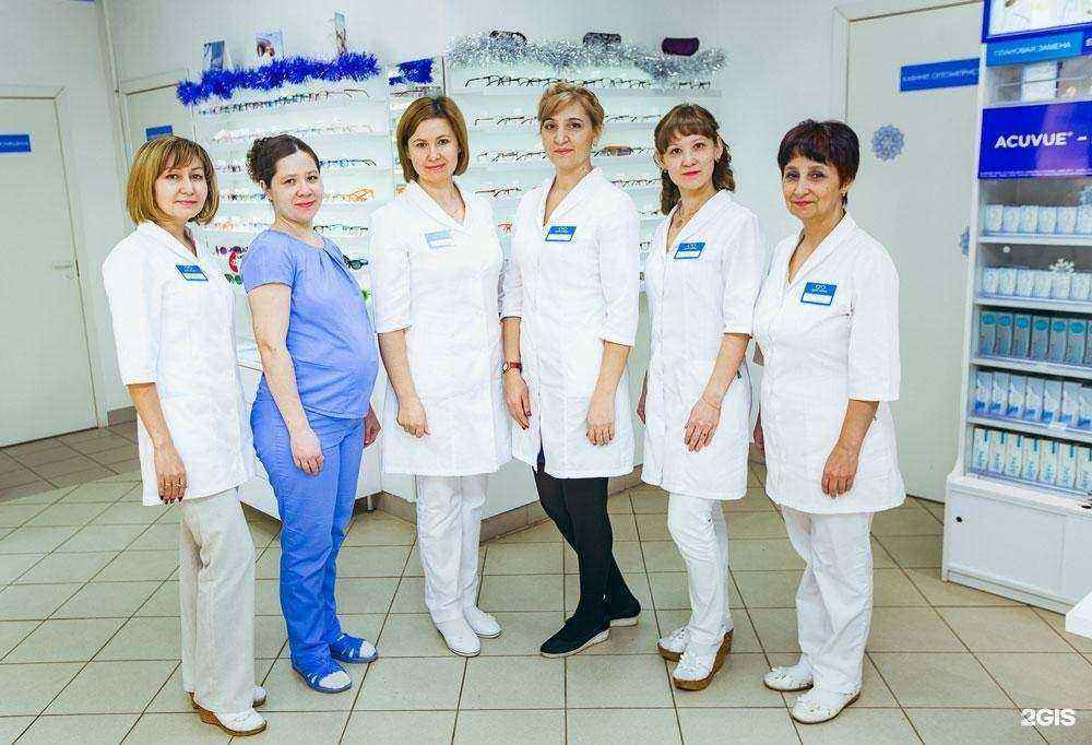 Отзывы на компанию Дом оптики в Елабуге c фото