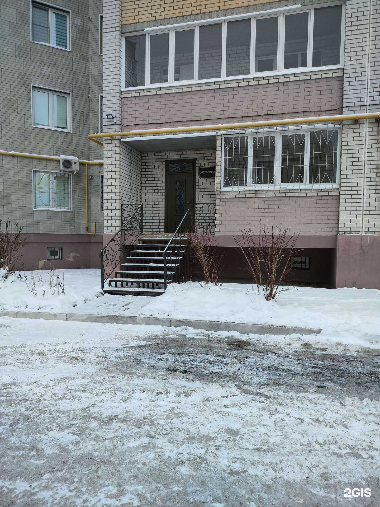 Отзывы на компанию Адвокатский кабинет Черемухин И.С. в Костроме c фото