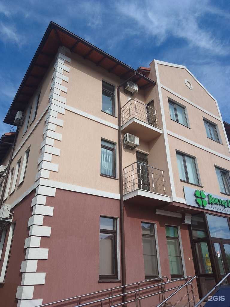 Отзывы на компанию Школа-студия Елены Вербовой в Новороссийске c фото - фотография 2 из 2