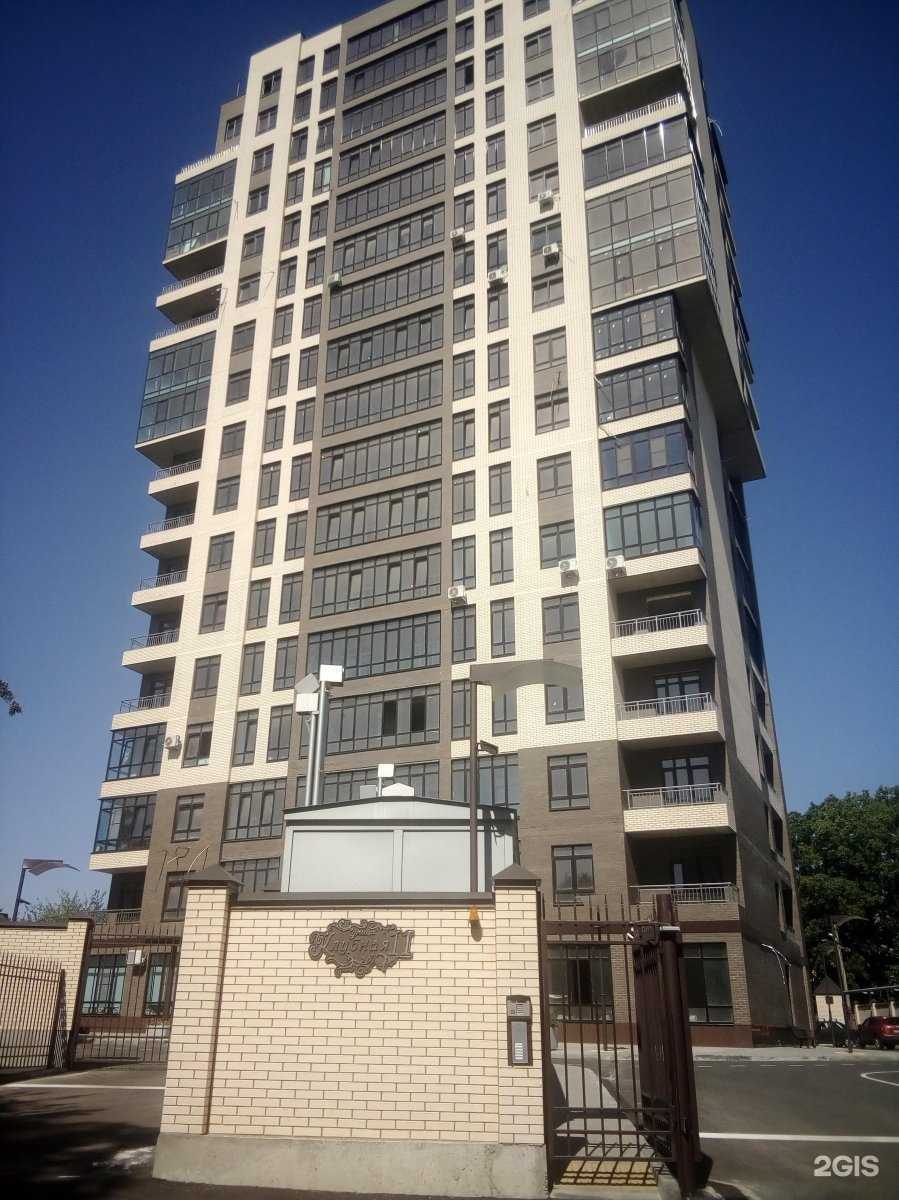 Отзывы на компанию Steam центр в Краснодаре c фото - фотография 2 из 2