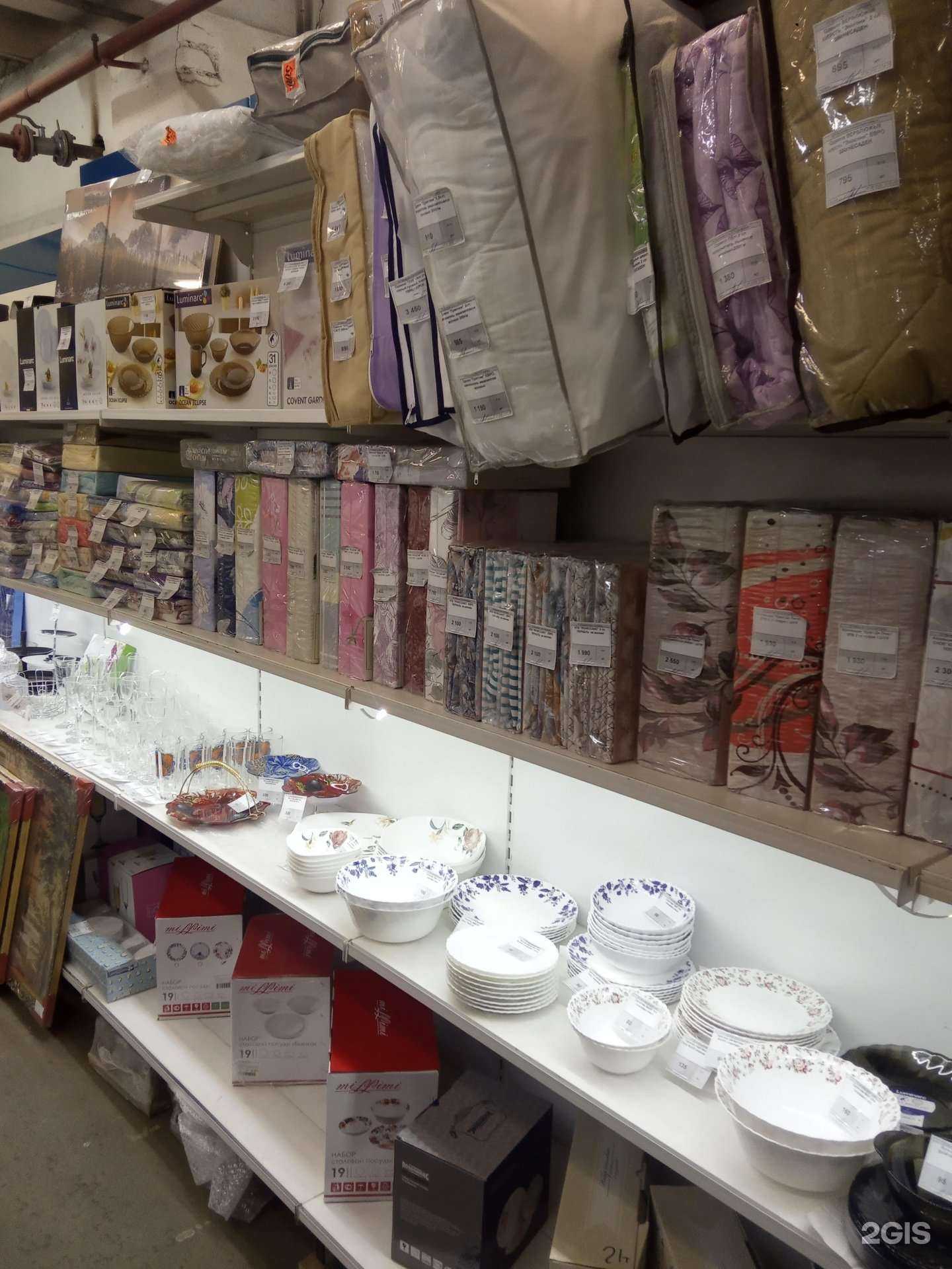 Отзывы на компанию Снабженец35 в Вологде c фото