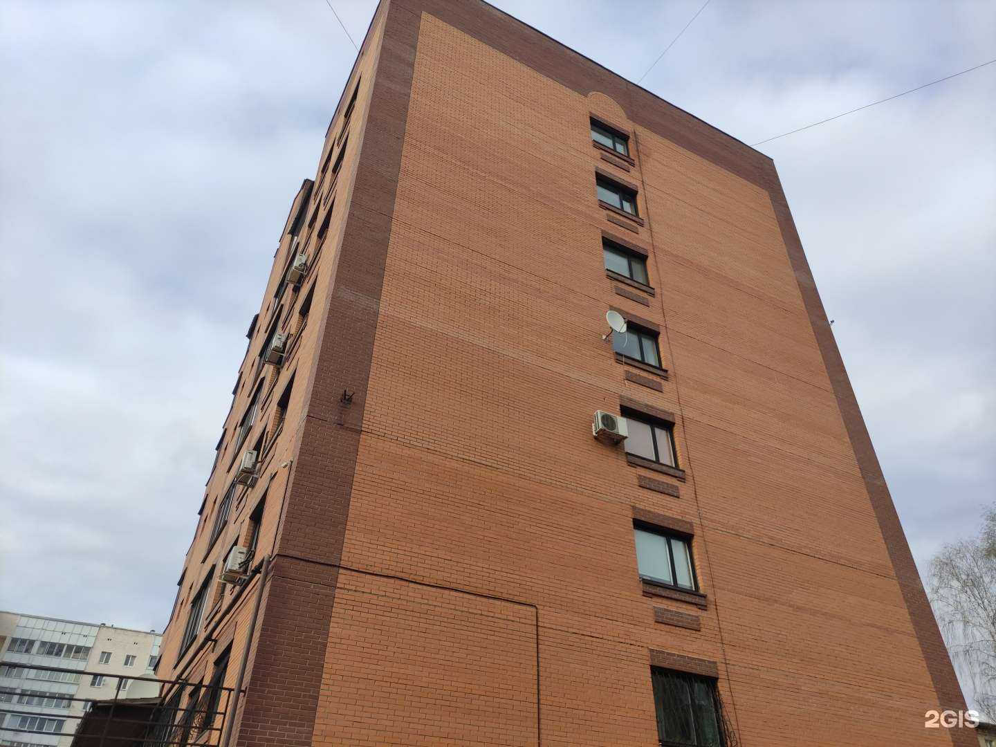 Отзывы на компанию Эсперанса-л в Истре c фото - фотография 2 из 2