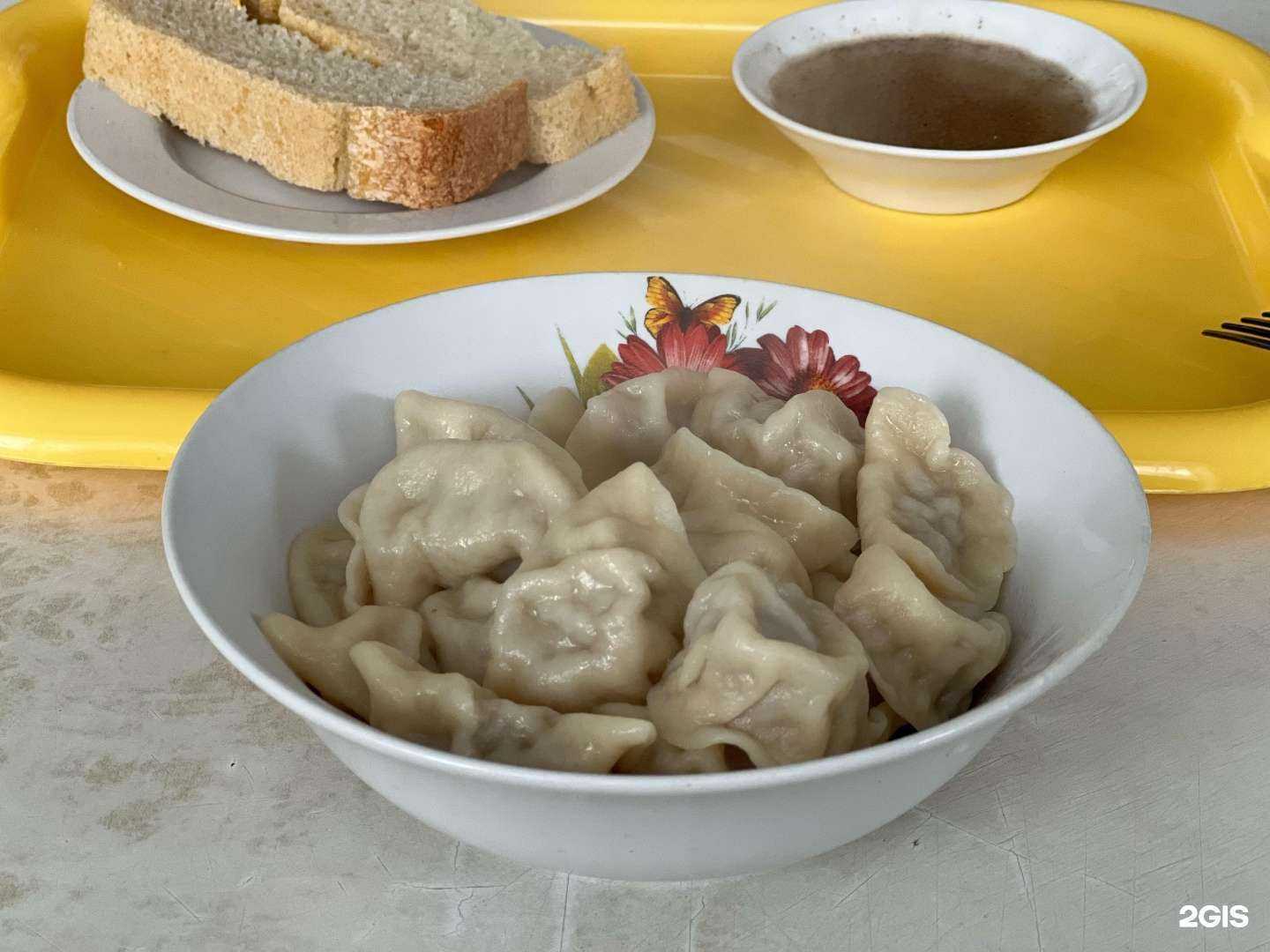 Отзывы на компанию Кубышка в г. Южноуральск c фото