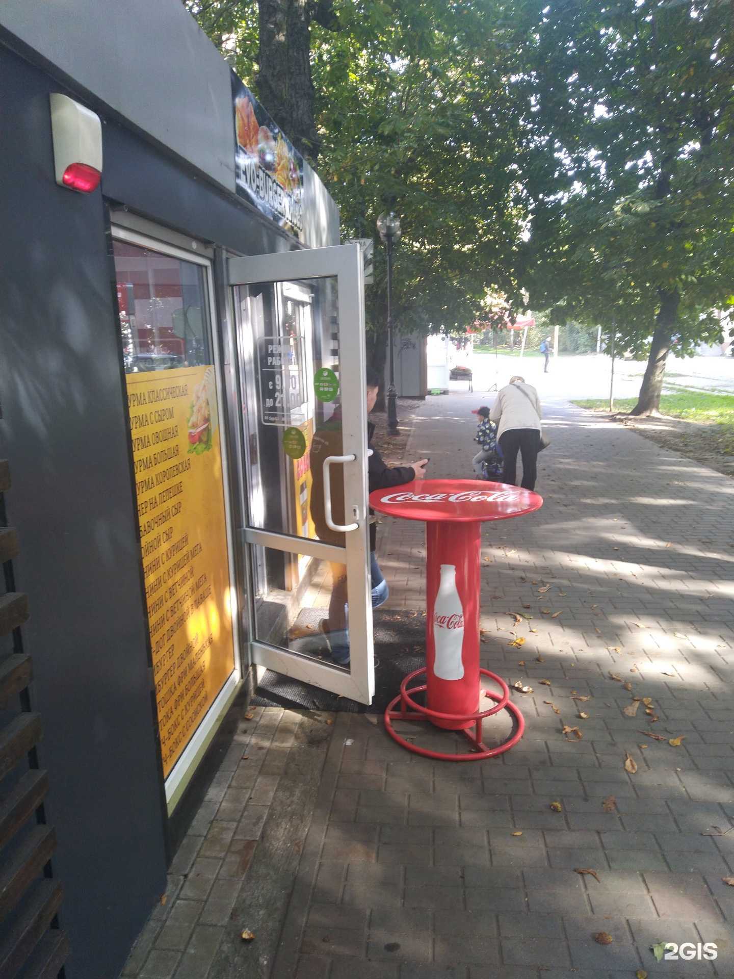 Отзывы на компанию Поречье в Калининграде c фото