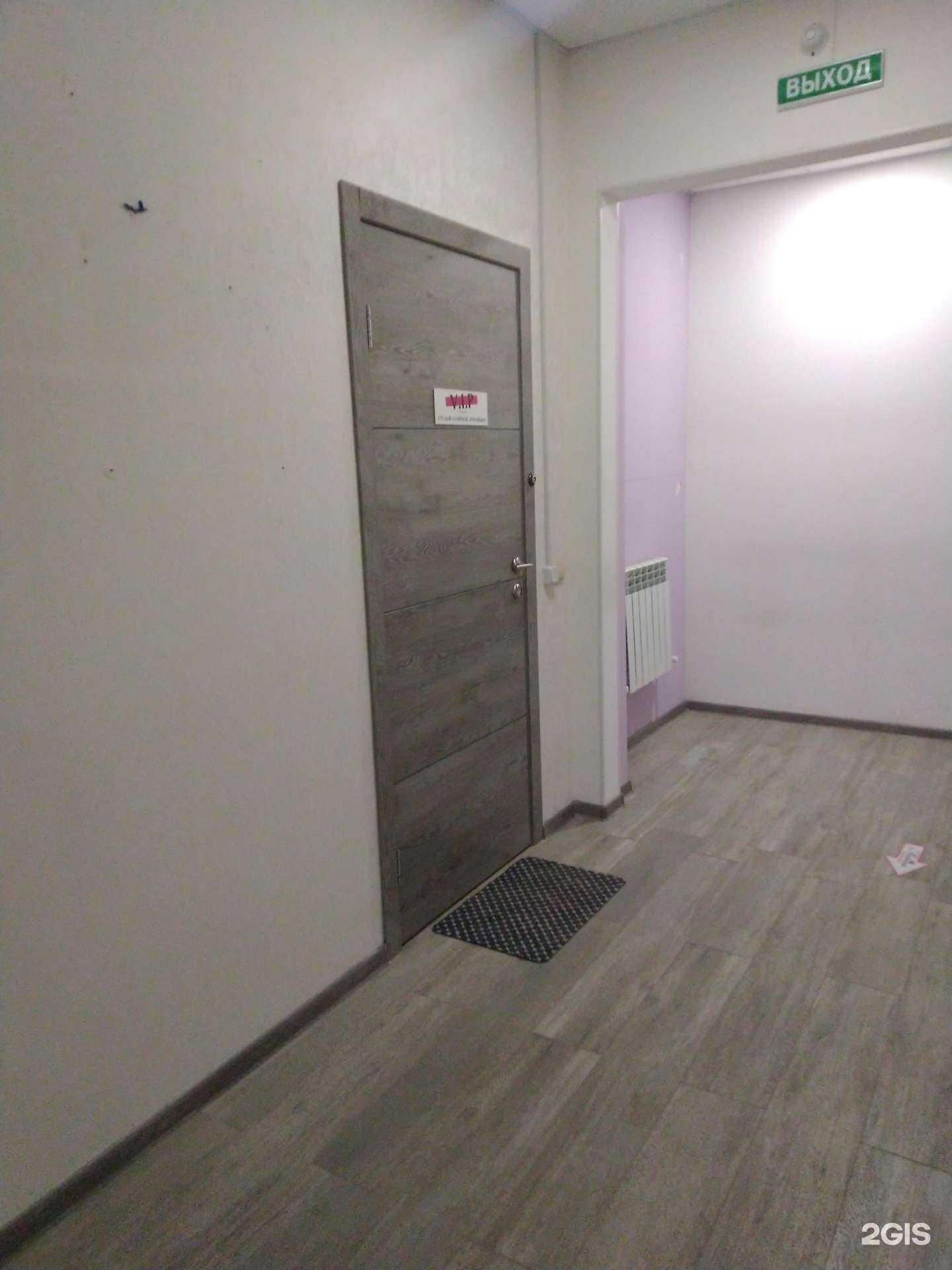 Отзывы на компанию V.I.P Laser в Волжском c фото