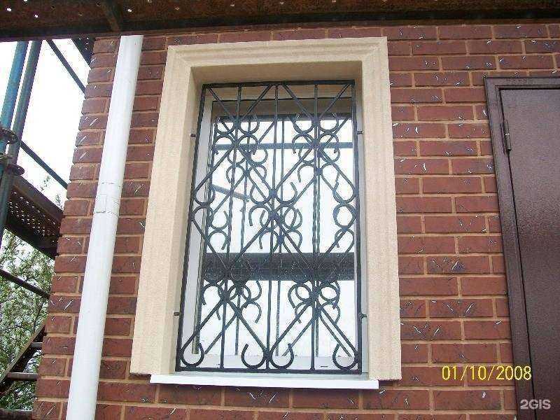 Отзывы на компанию Экопрофпласт в Рязани c фото