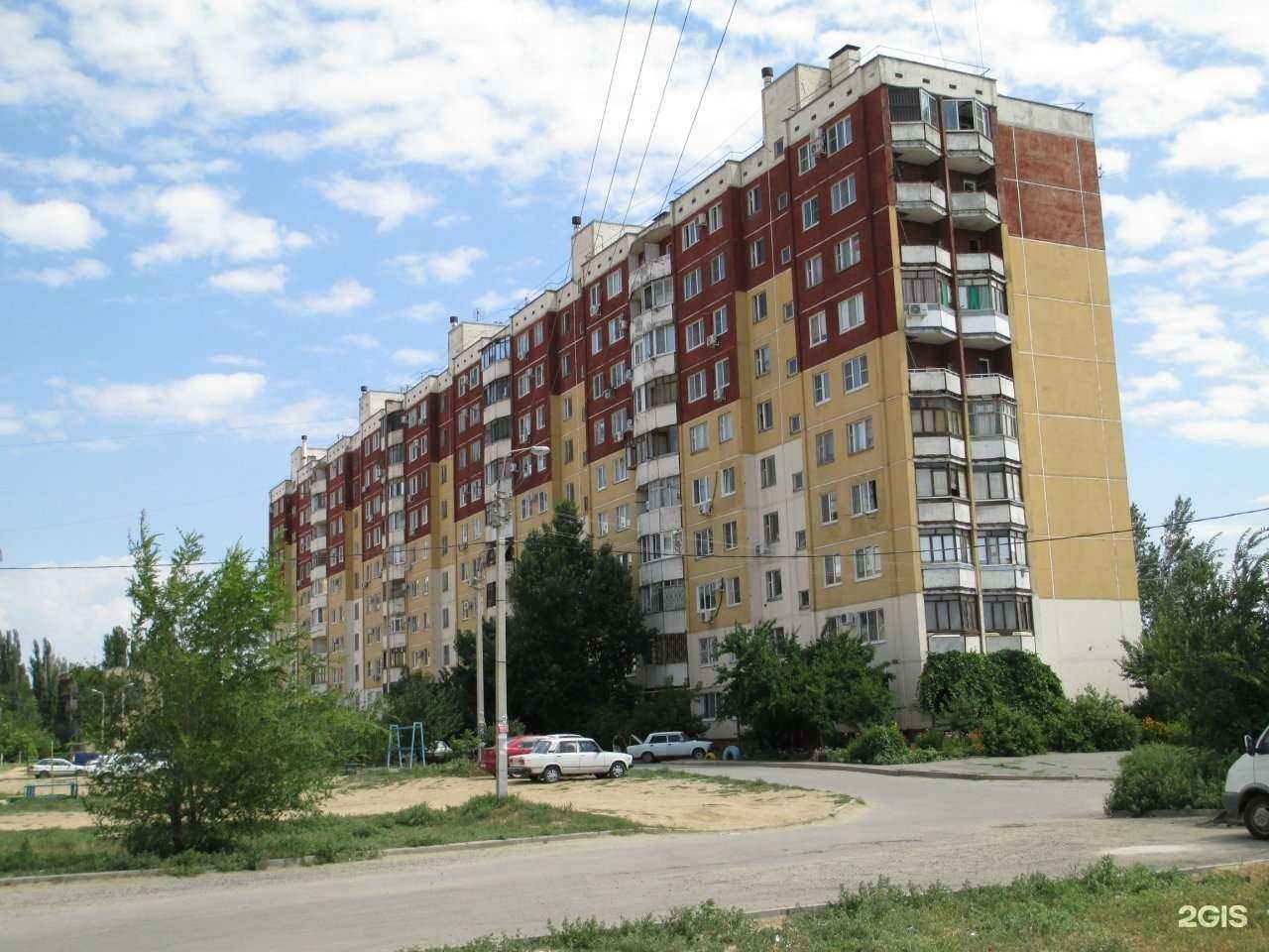 Отзывы на компанию Валерия в Волгограде c фото - фотография 2 из 2