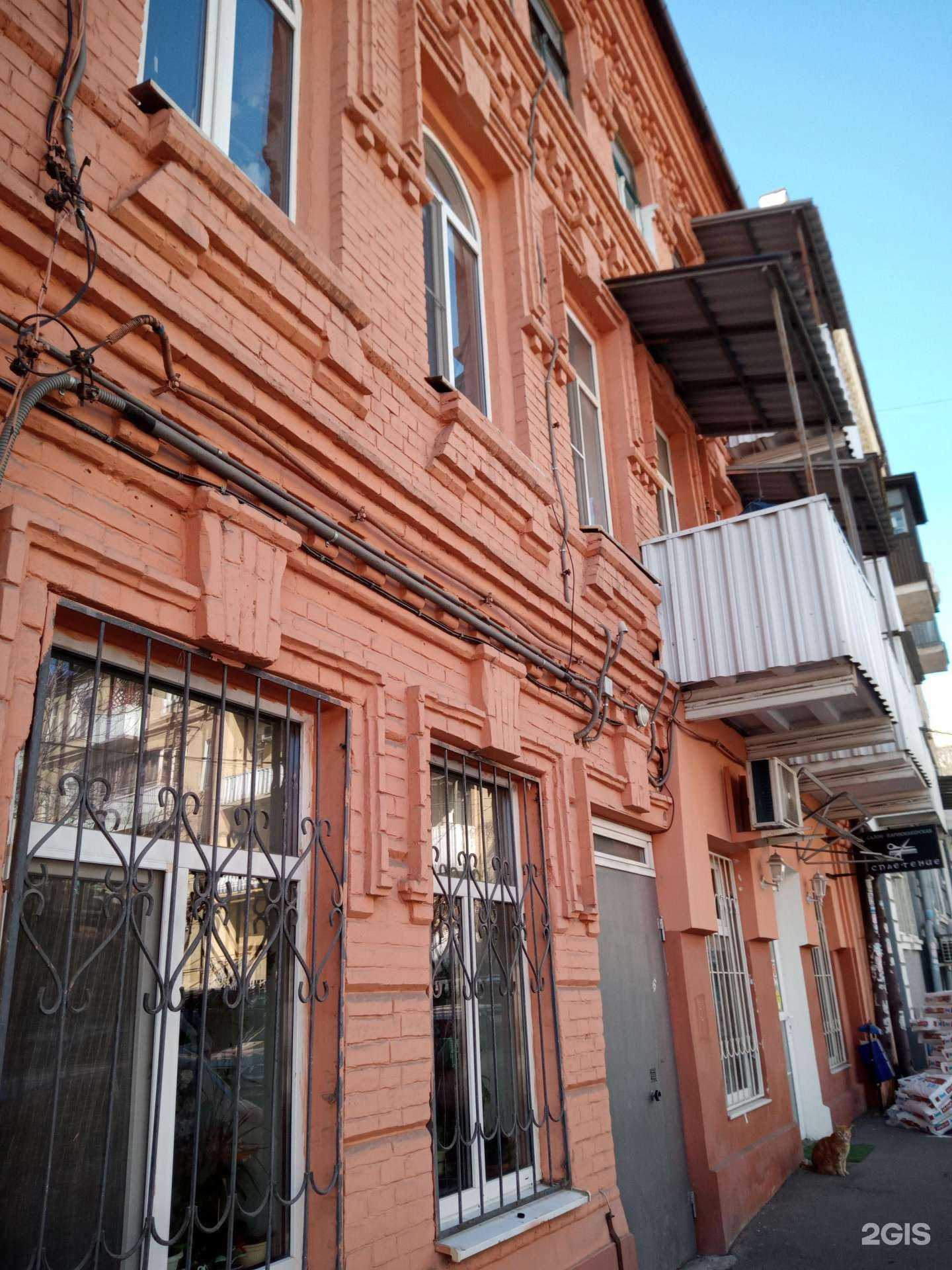 Отзывы на компанию Сплетение в Ростове-на-Дону c фото - фотография 2 из 2