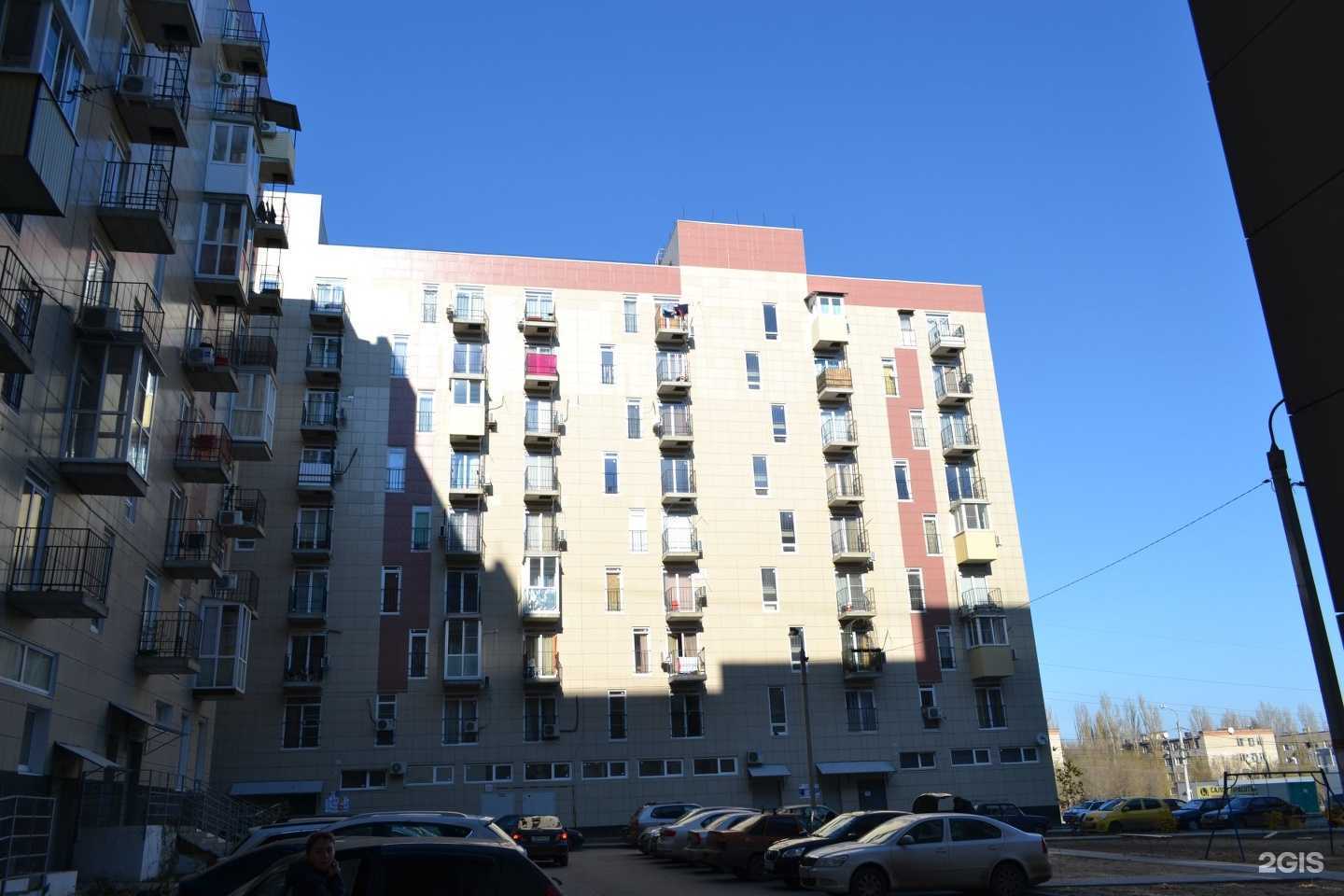 Отзывы на компанию Облако в Волгограде c фото - фотография 2 из 2