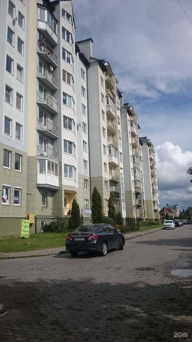 Отзывы на компанию Живая вода в Калининграде c фото - фотография 2 из 2