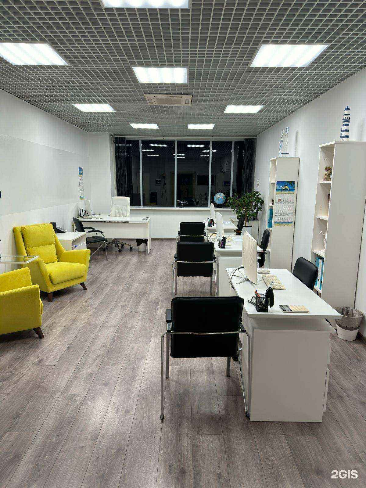 Отзывы на компанию Идеальные каникулы в Екатеринбурге c фото