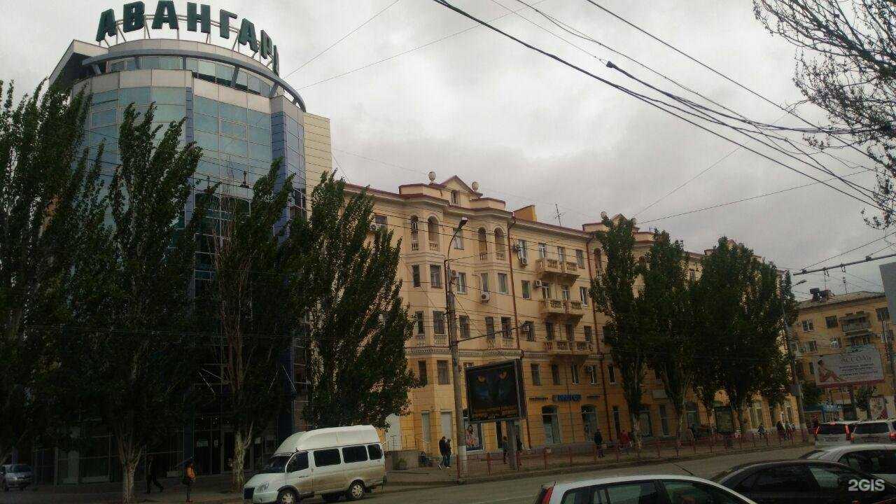 Отзывы на компанию Авва Медиа в Волгограде c фото - фотография 2 из 2