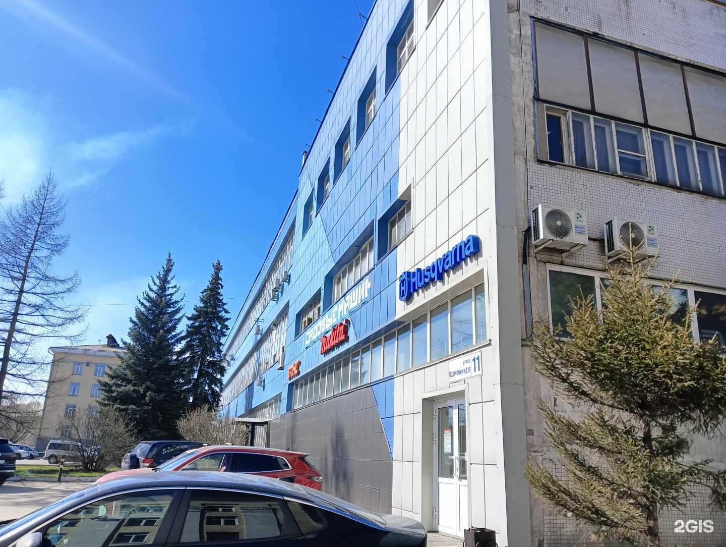 Отзывы на компанию Столовая в г. Новокузнецк c фото