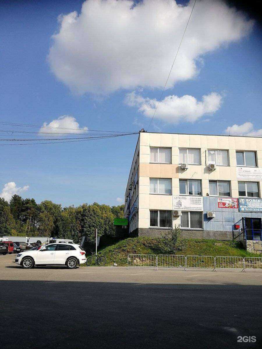 Отзывы на компанию ВолгаСпецСталь в Нижнем Новгороде c фото - фотография 2 из 2