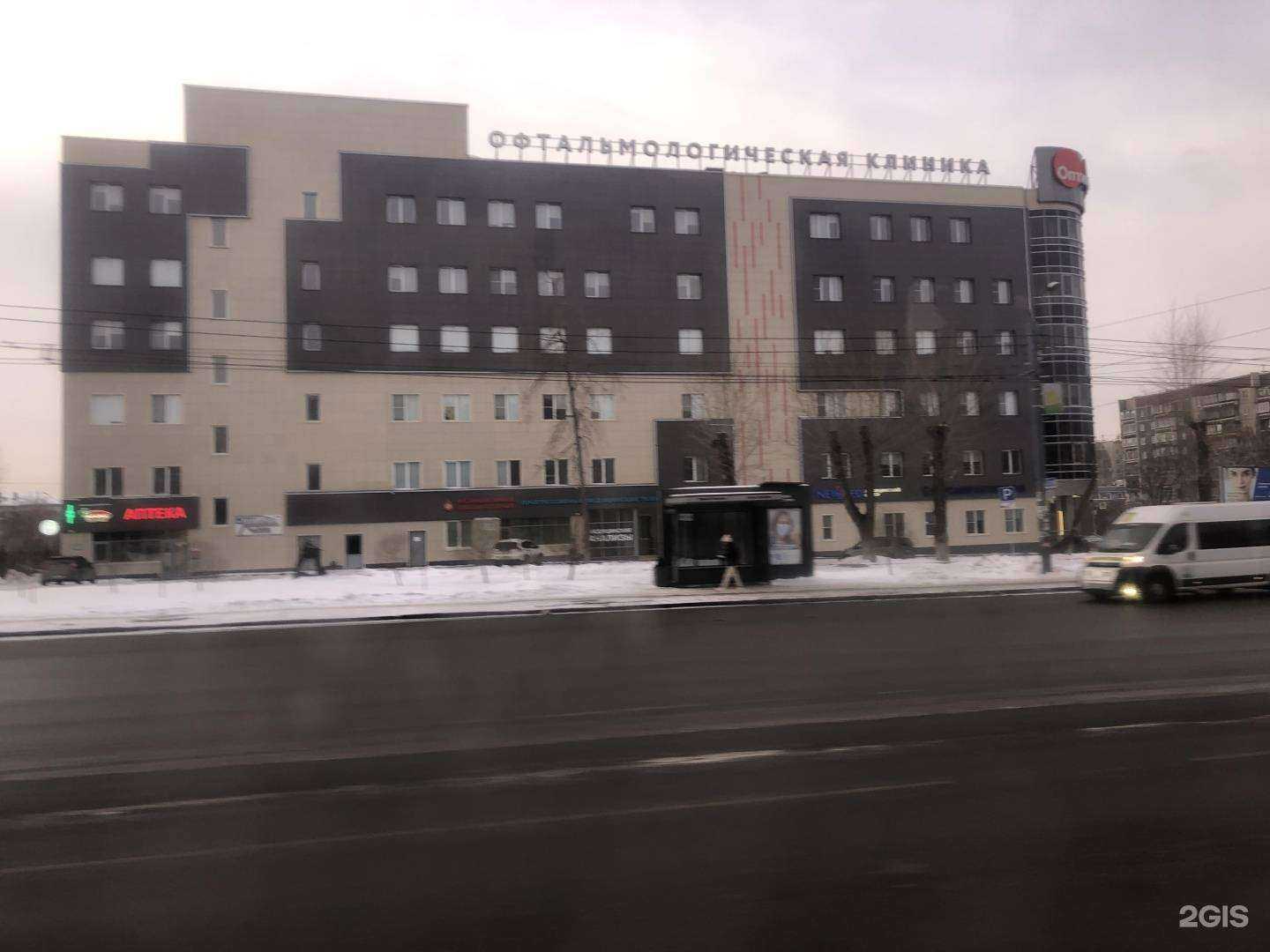 Отзывы на компанию Промэлемент в Челябинске c фото - фотография 2 из 2