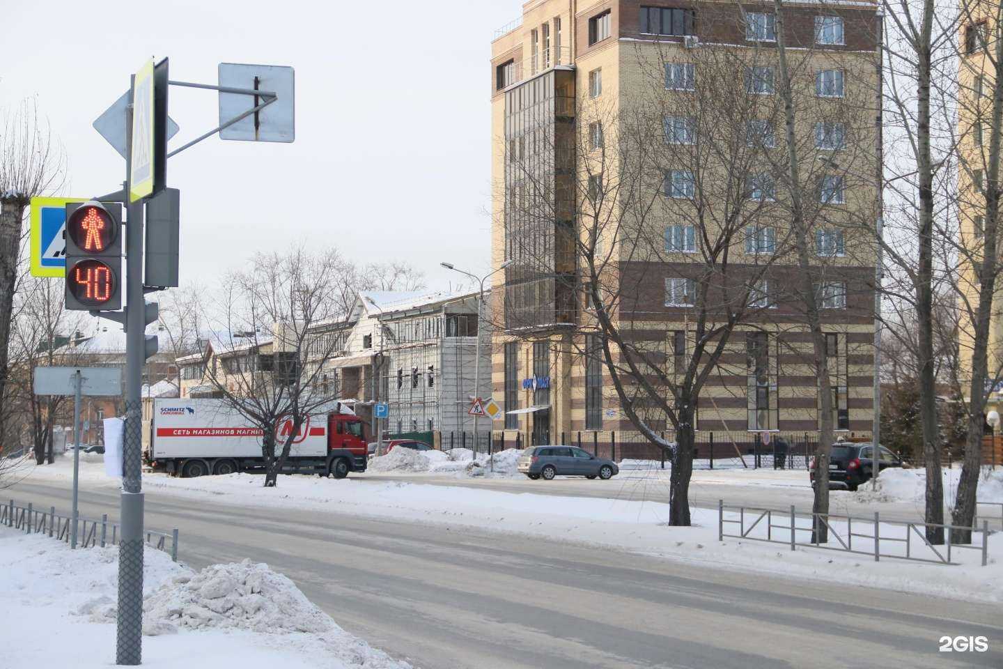 Отзывы на компанию Форм-Пласт в г. Омск c фото