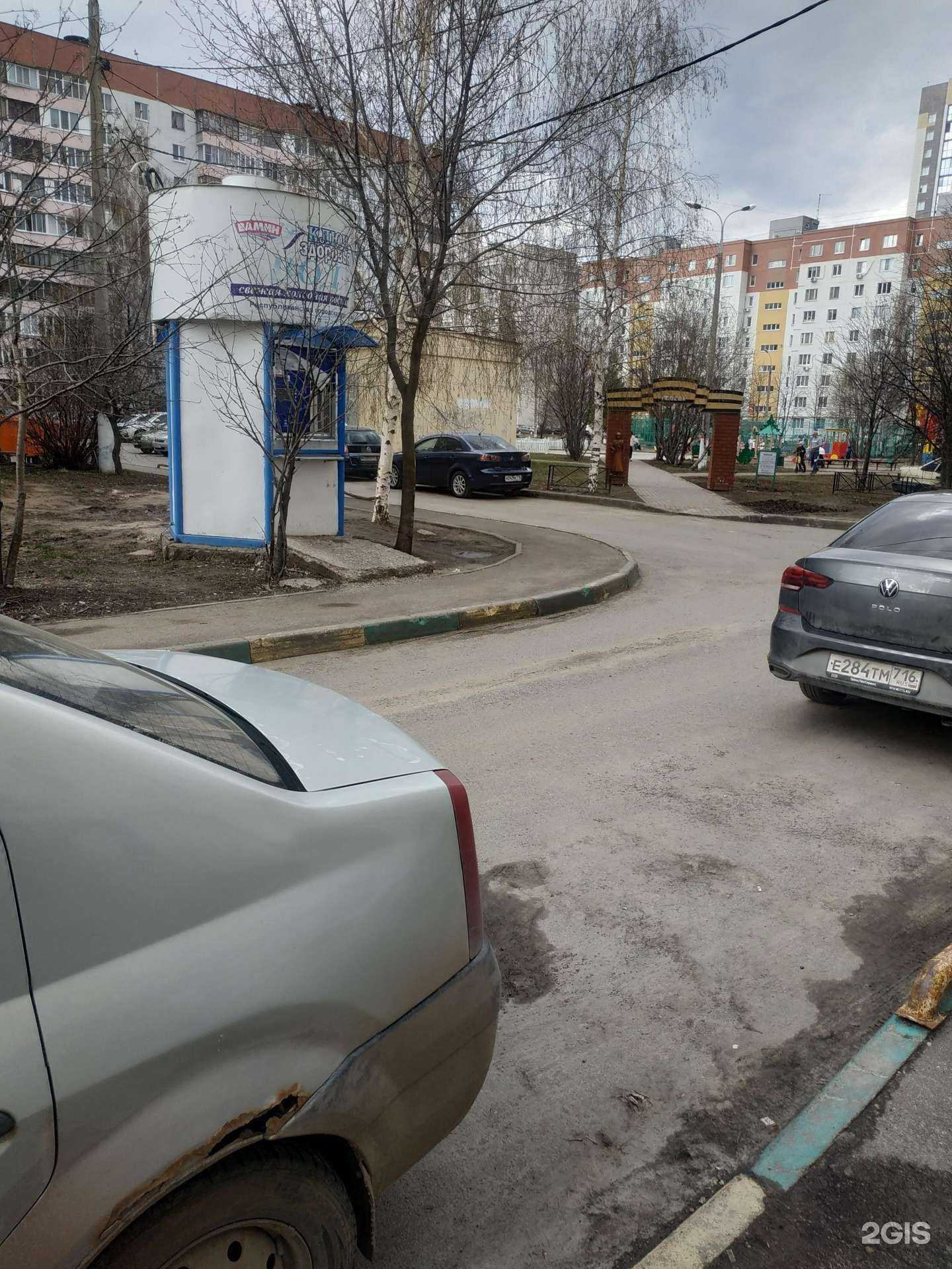 Отзывы на компанию Ключ здоровья в Казани c фото