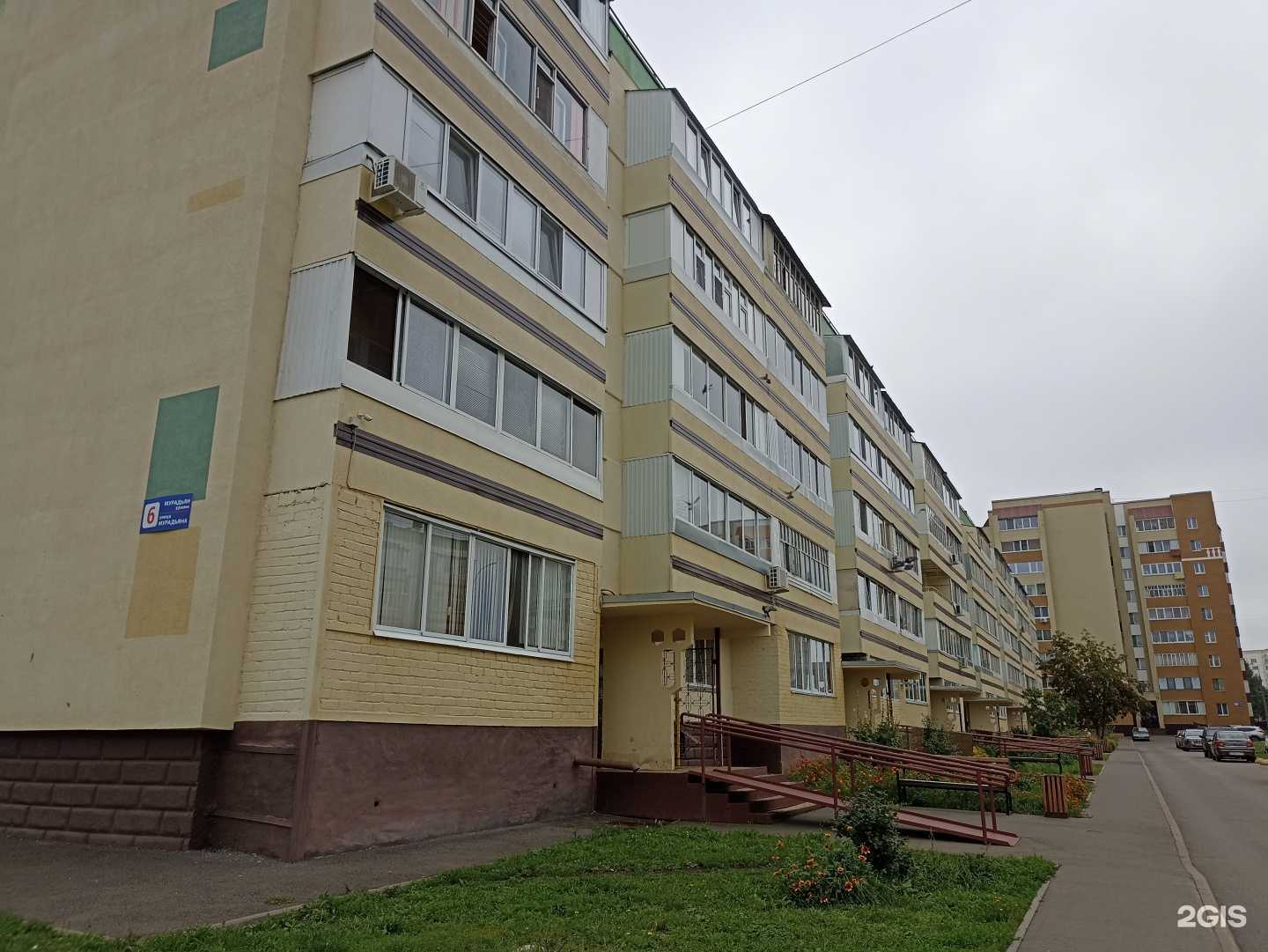 Отзывы на компанию Живая вода в Нижнекамске c фото - фотография 2 из 2