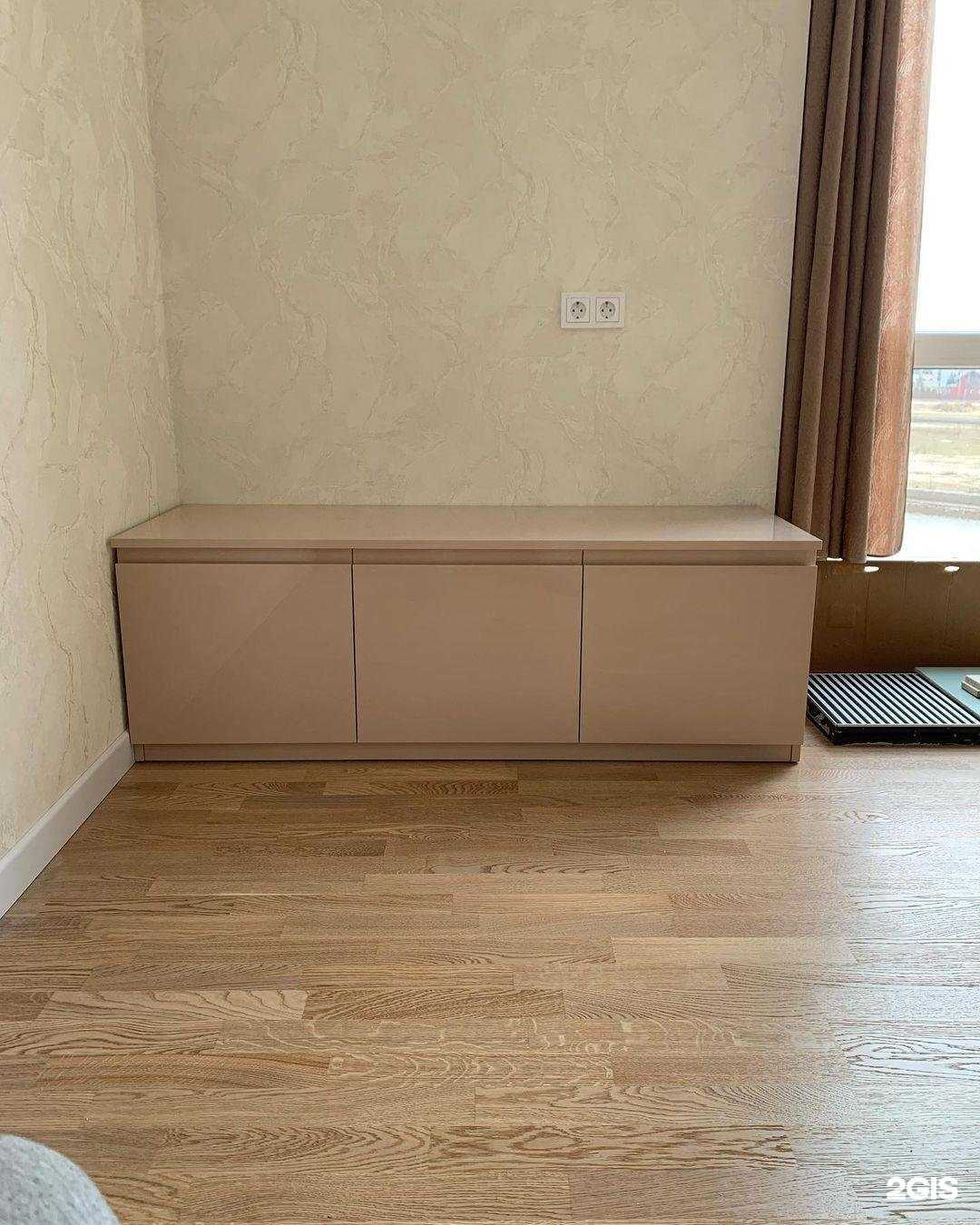 Отзывы на компанию Loft в Арзамасе c фото