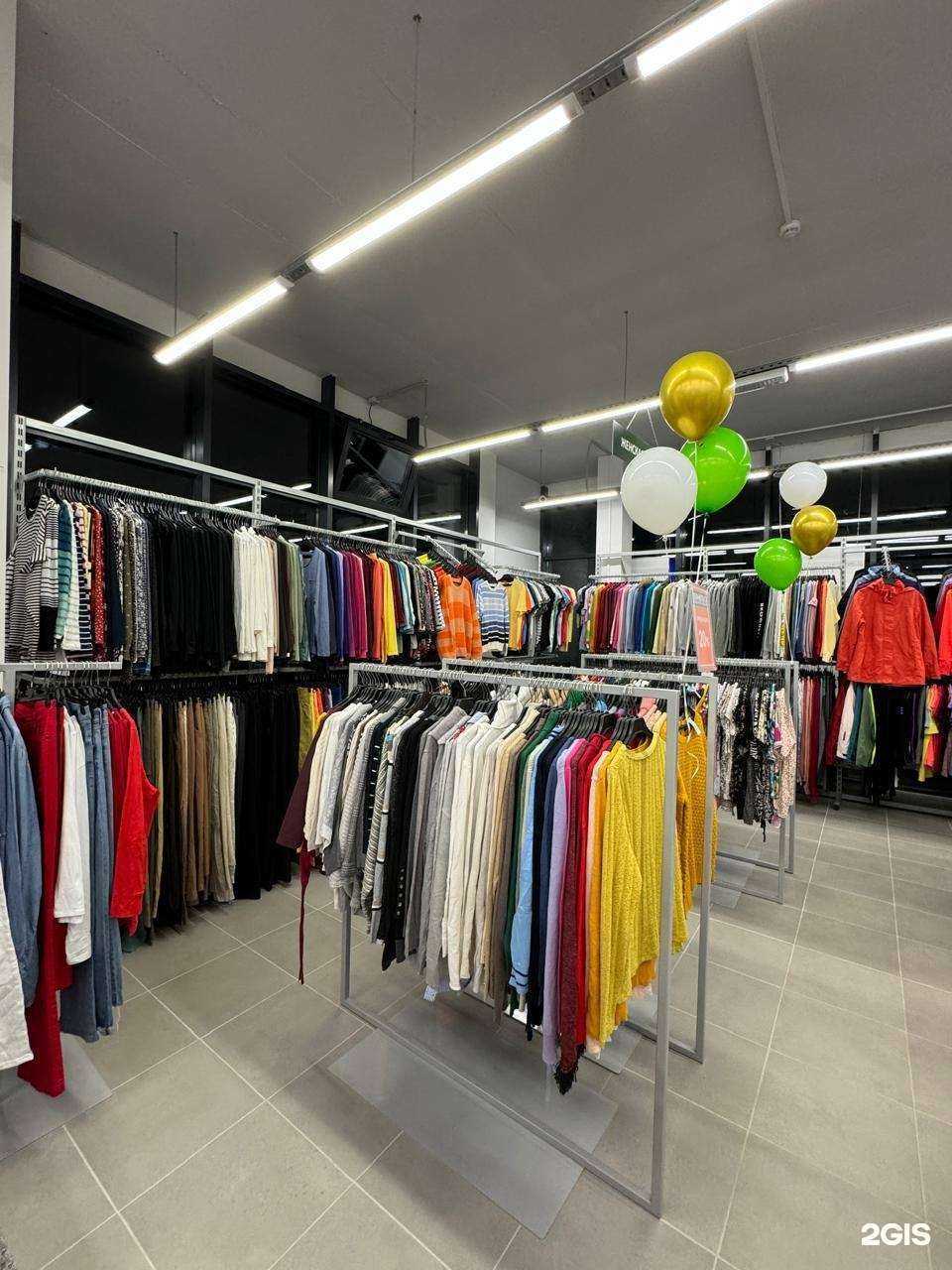 Отзывы на компанию Планета Секонд Хенд в г. Ярославль c фото