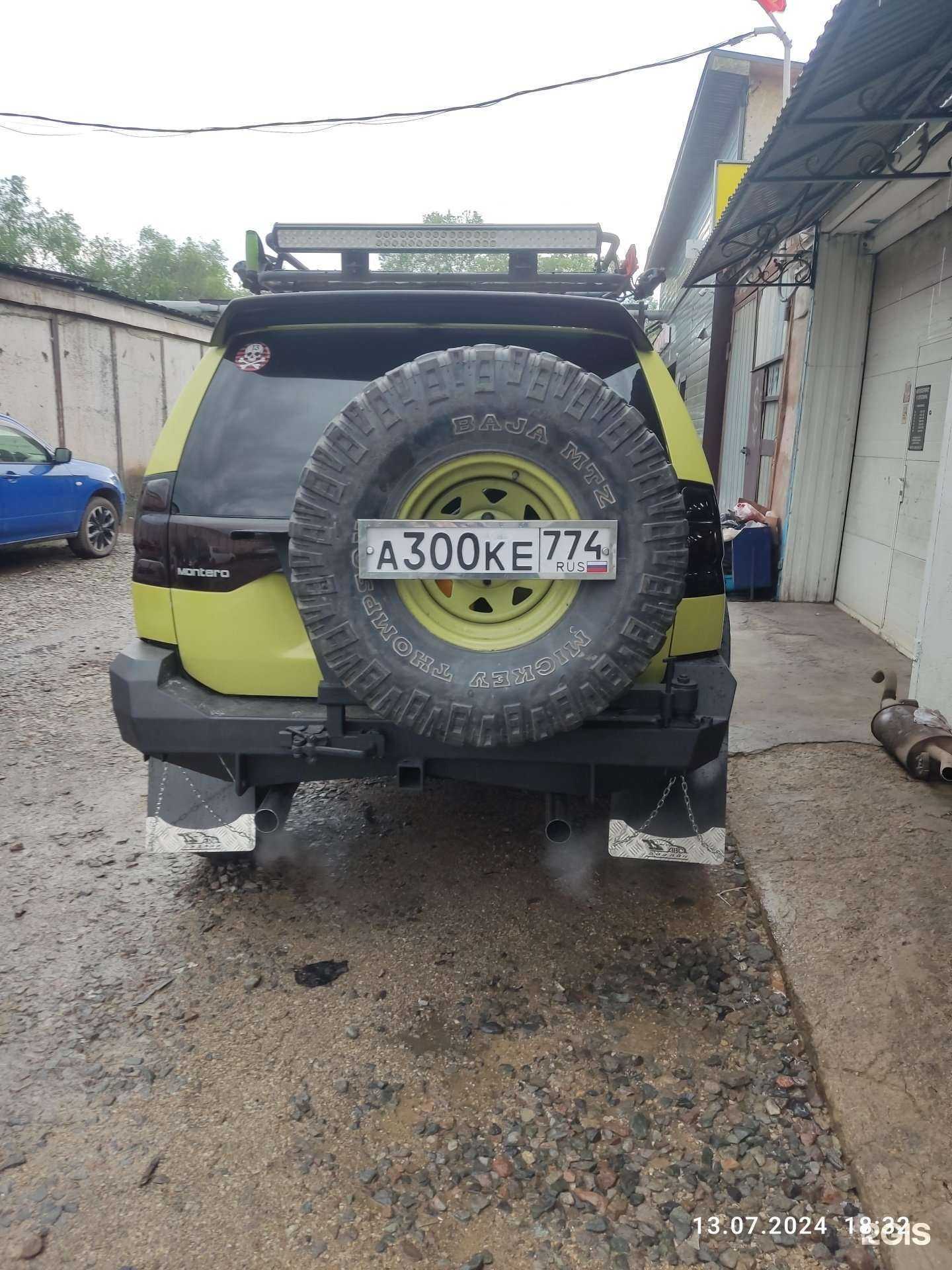 Отзывы на компанию У Сергеевича в Магнитогорске c фото