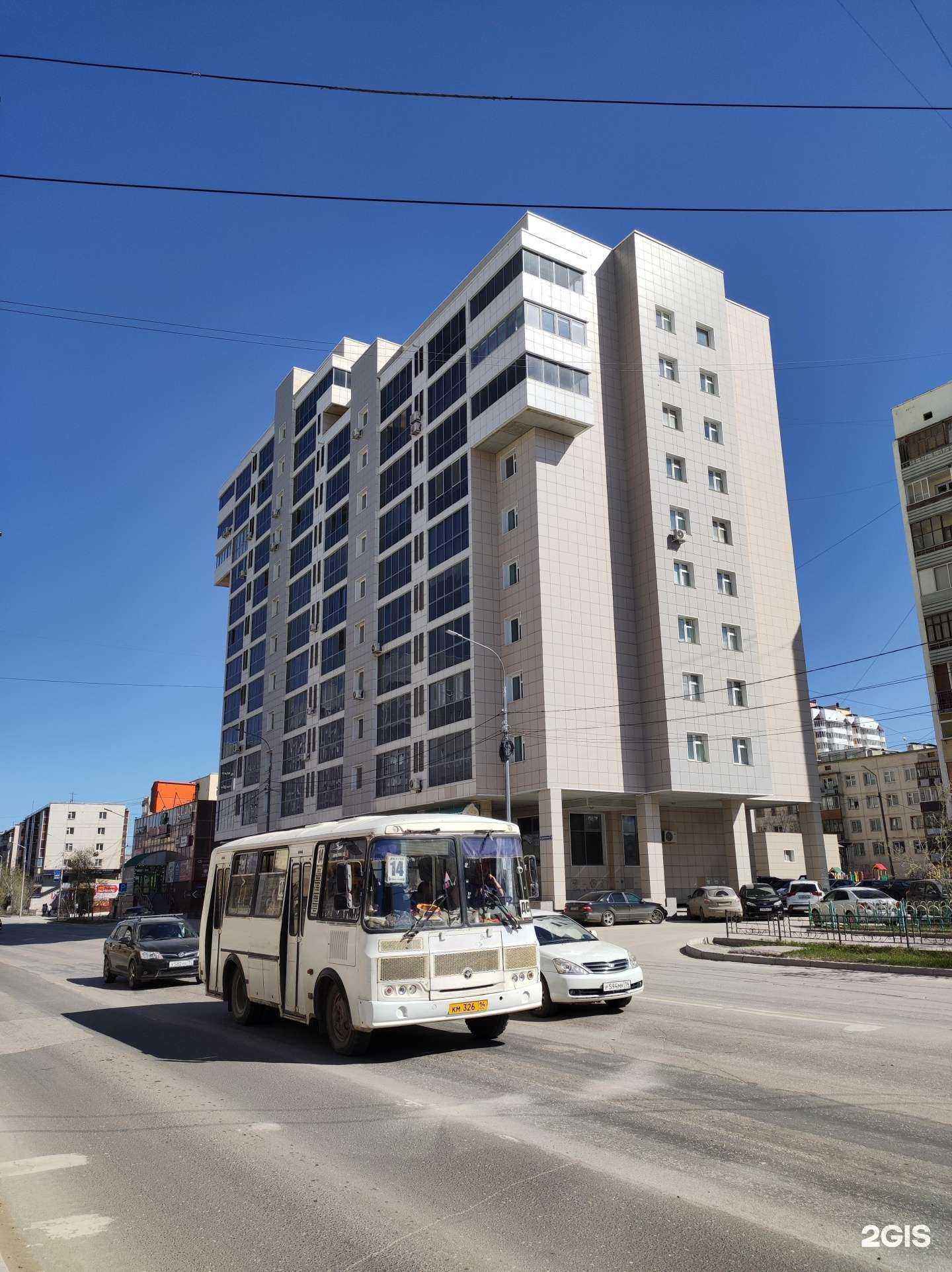 Отзывы на компанию Vanilla в Якутске c фото - фотография 2 из 2