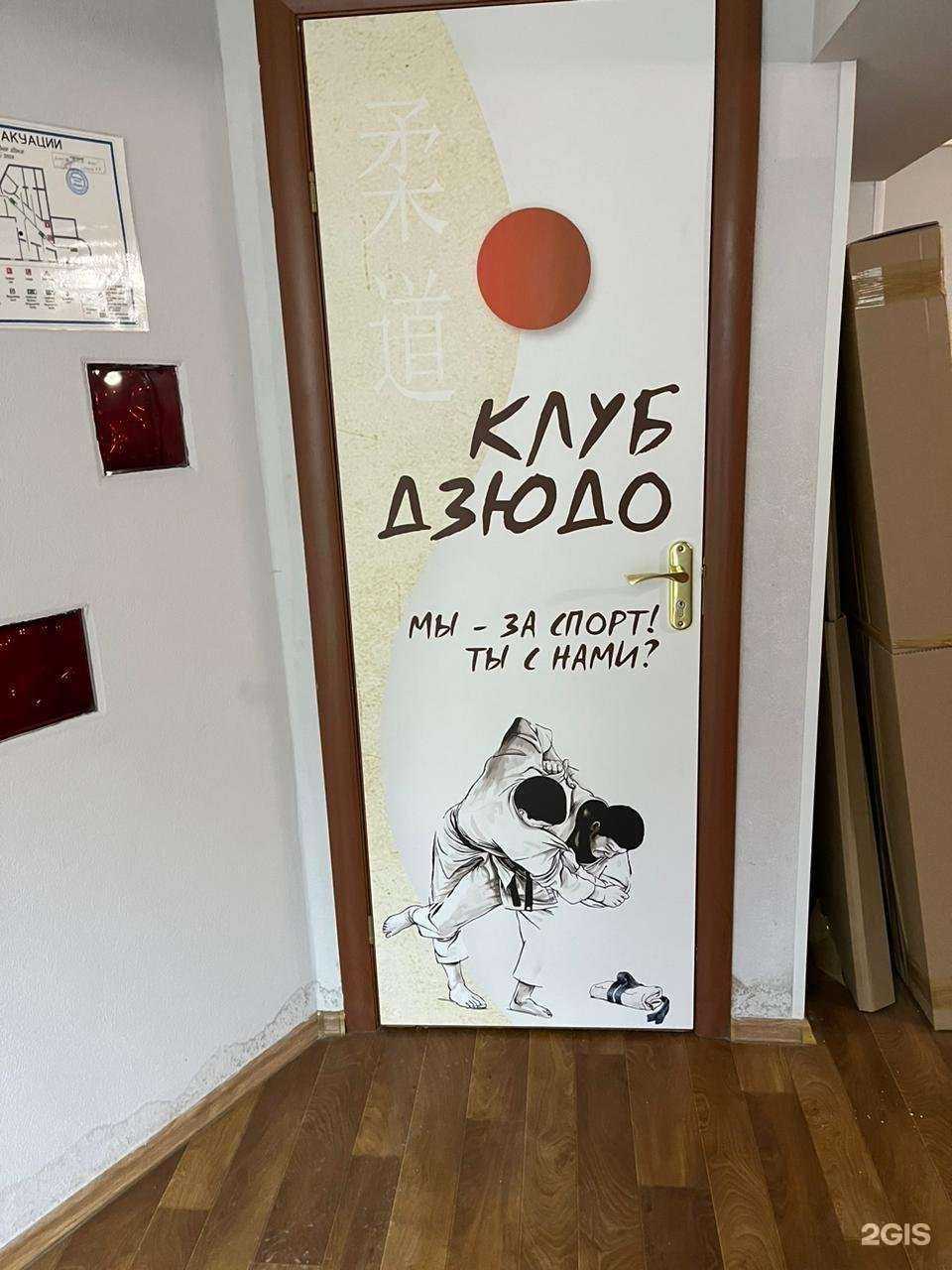 Отзывы на компанию Тарханово в г. Йошкар-Ола c фото