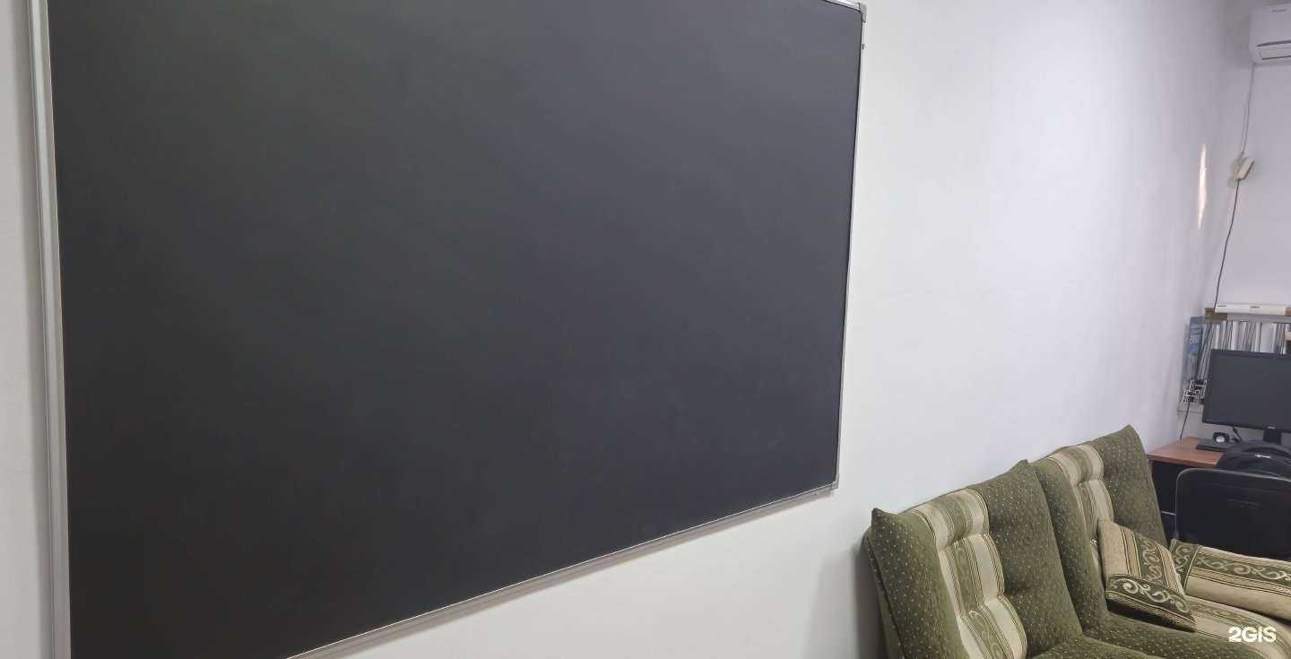 Отзывы на компанию Кабинет репетитора в г. Уфа c фото