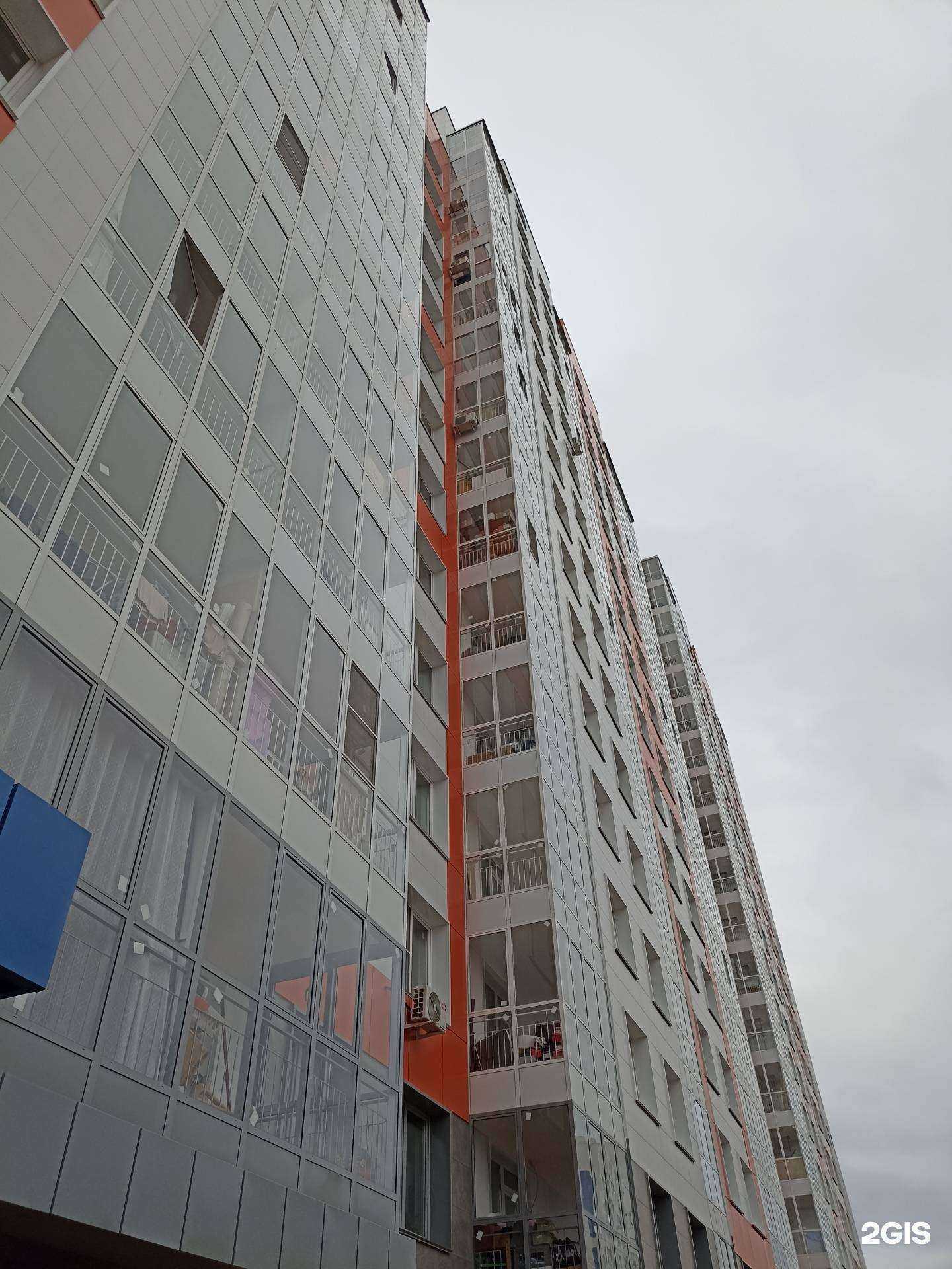 Отзывы на компанию Единый центр мастеров в г. Красноярск c фото