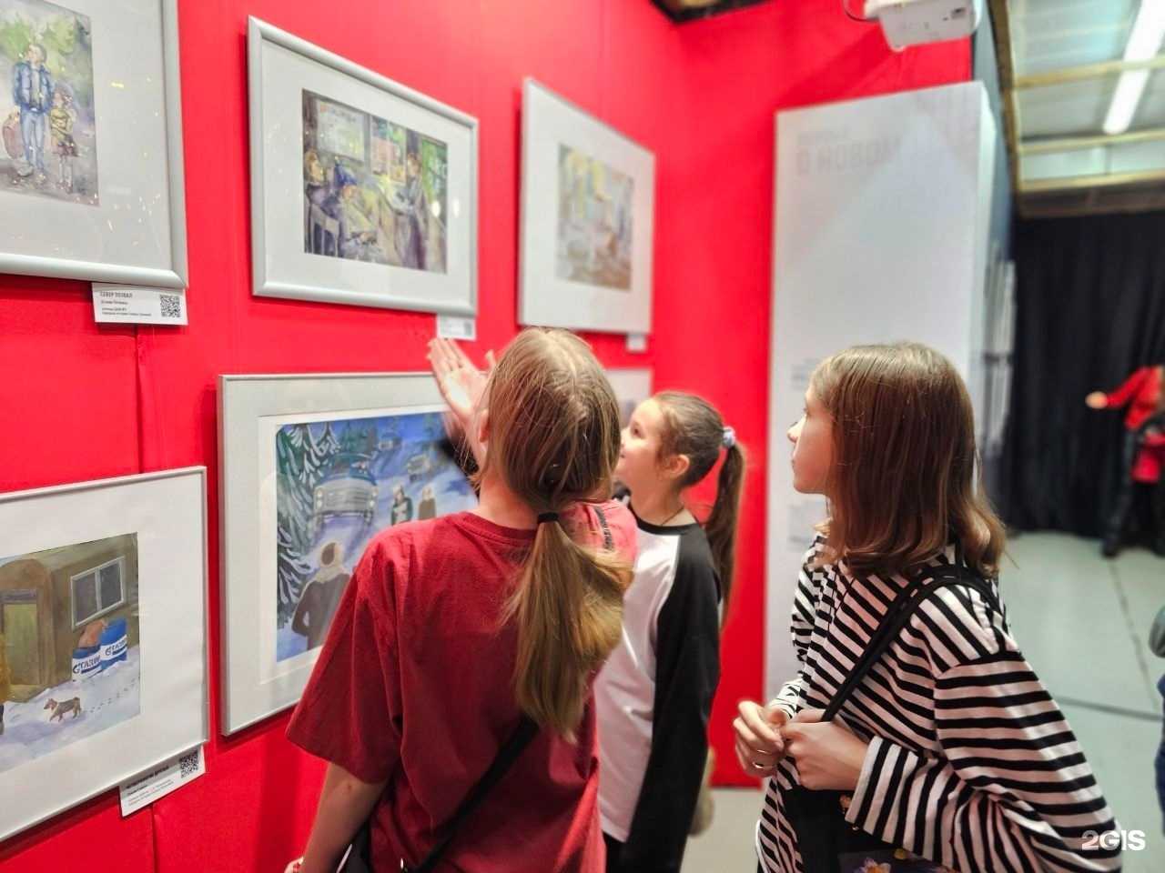 Отзывы на компанию Арт-галерея Новоуренгойского городского музея изобразительных искусств в Новом Уренгое c фото