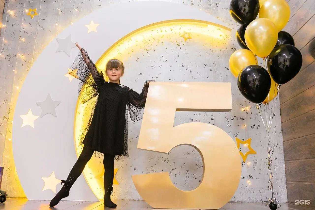 Отзывы на компанию KidsTime Studio в Владивостоке c фото