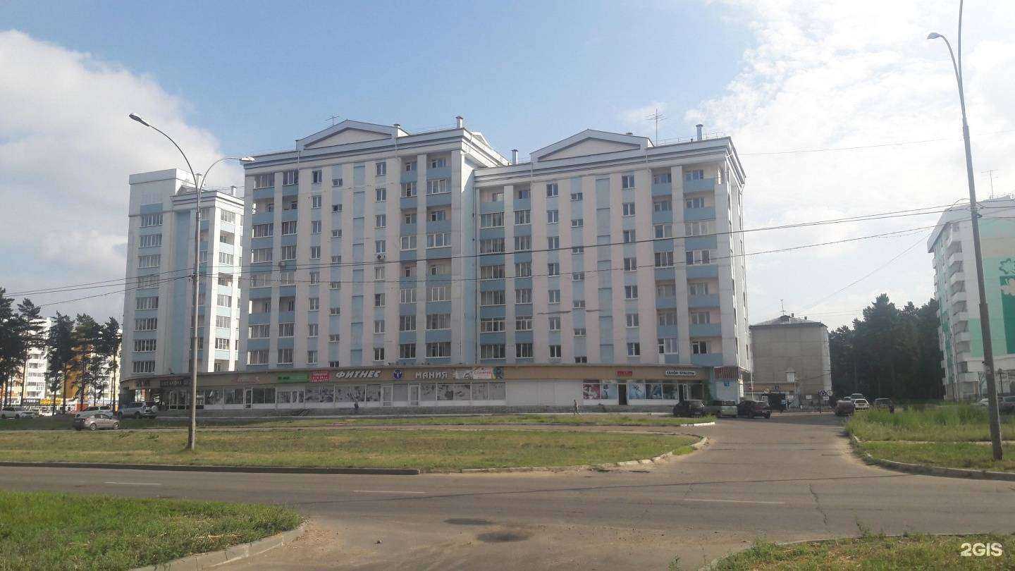 Отзывы на компанию Мёд в г. Ангарск c фото