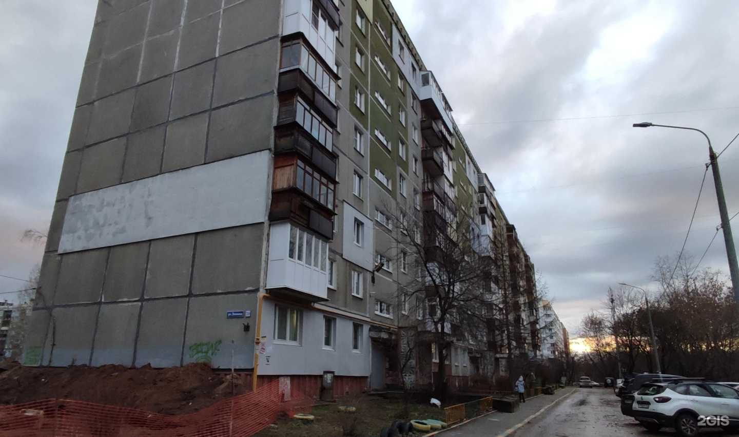 Отзывы на компанию Парикмахерская в Нижнем Новгороде c фото - фотография 2 из 2