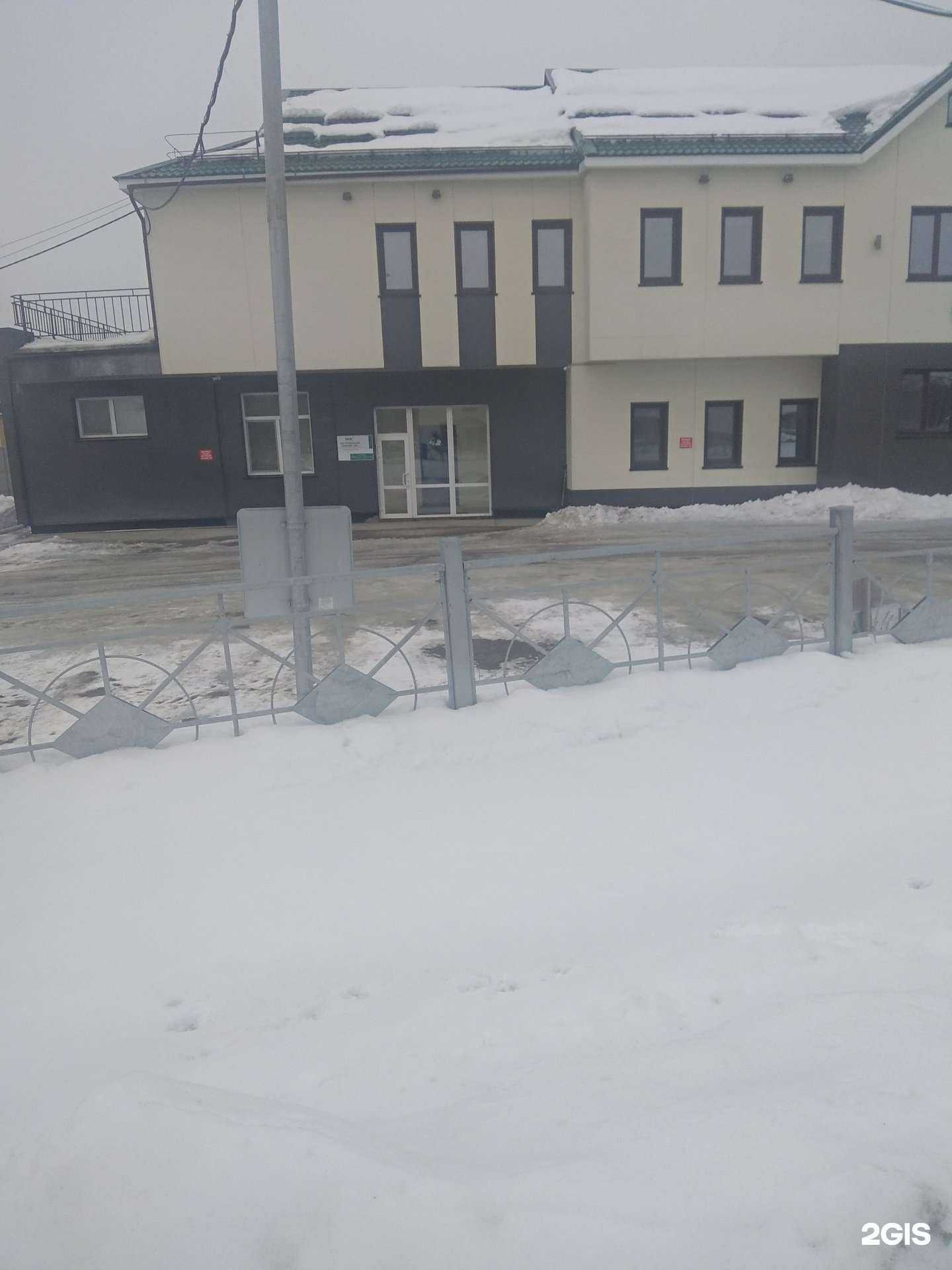 Отзывы на компанию Оха в Южно-Сахалинске c фото