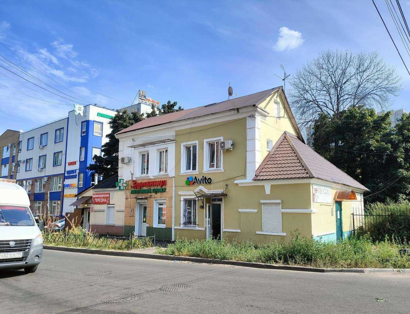 Отзывы на компанию Здравница в Курске c фото - фотография 2 из 2