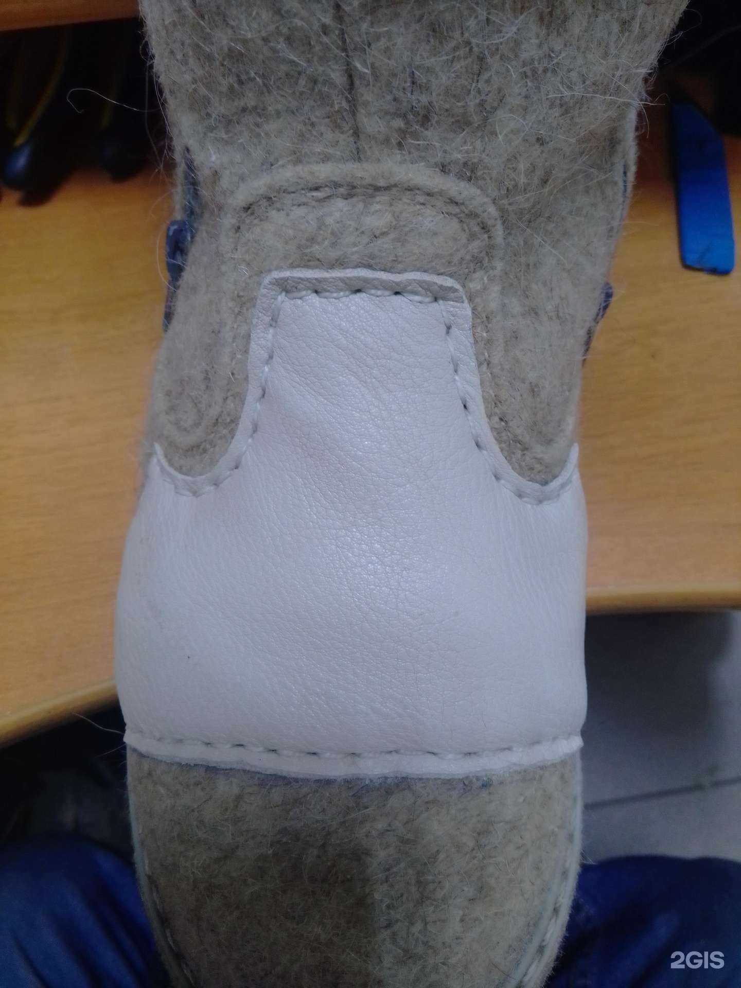 Отзывы на компанию Мастерская по ремонту обуви и ключей в г. Сургут c фото