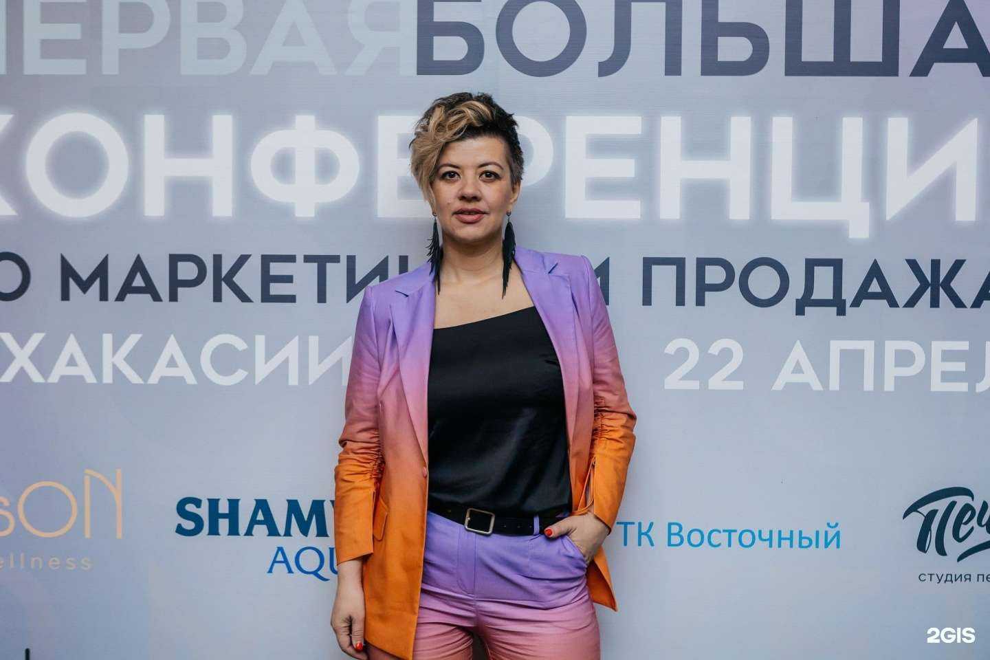 Отзывы на компанию Провинциальный акцент в Абакане c фото