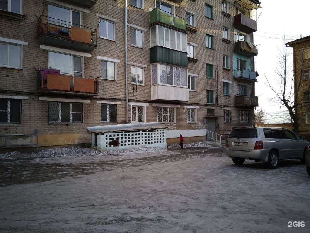 Отзывы на компанию Модерн в Чите c фото - фотография 2 из 2