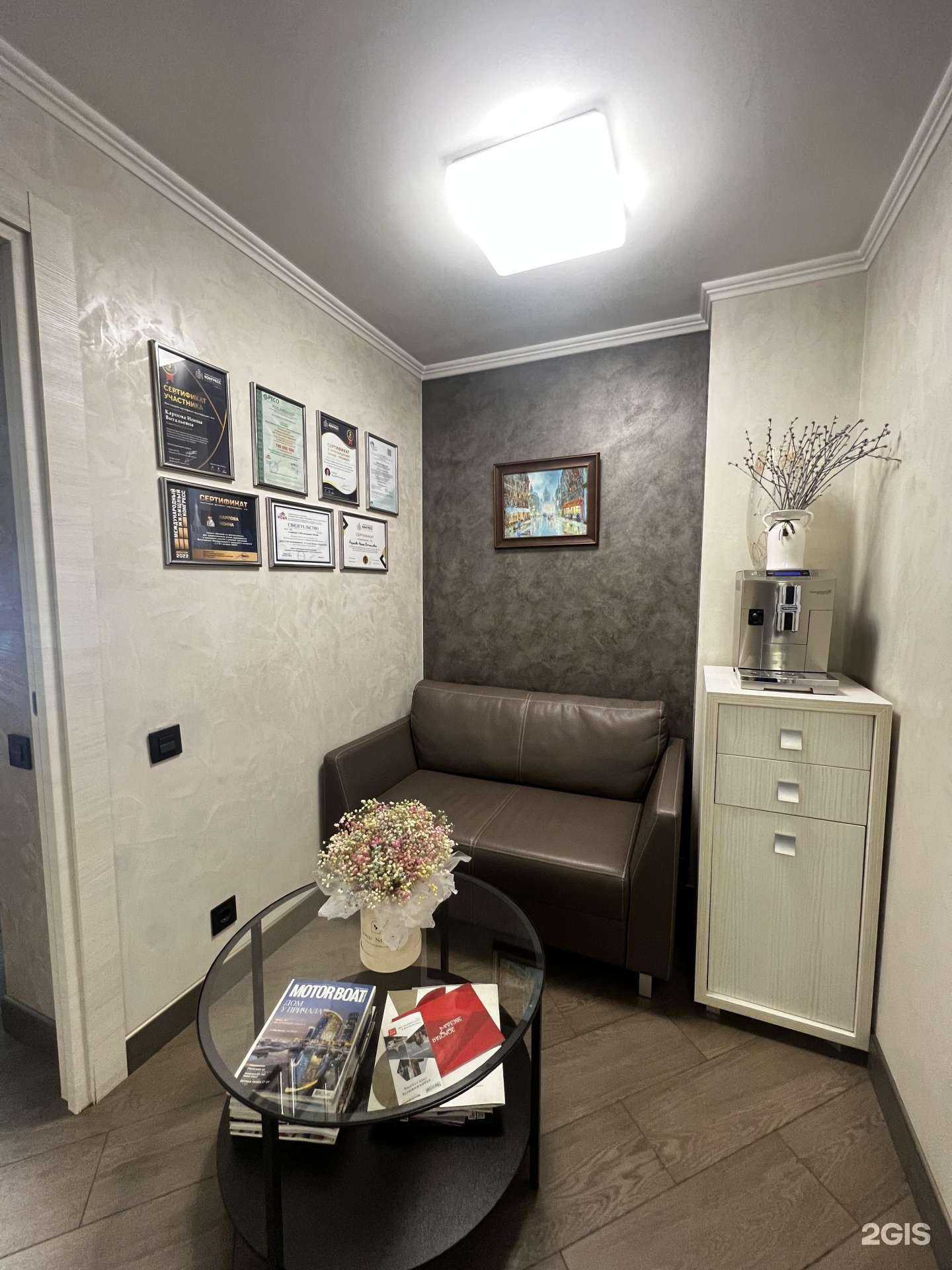 Отзывы на компанию Студия недвижимости Нонны Карповой в Барнауле c фото