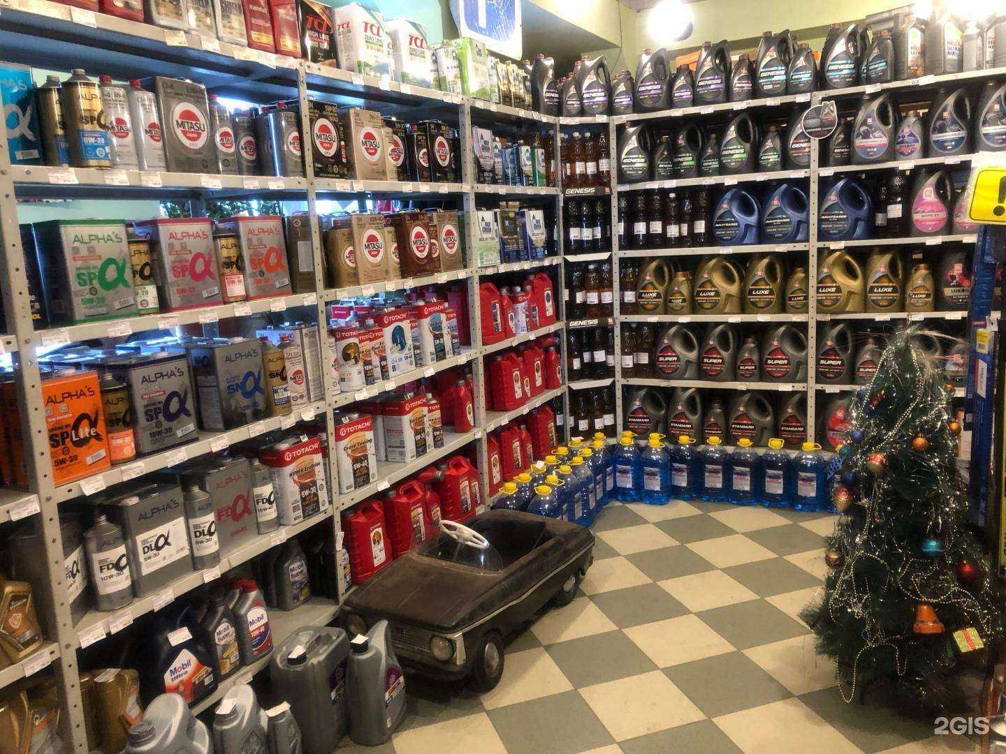 Отзывы на компанию Лукойл Генезис в Петропавловске-Камчатском c фото