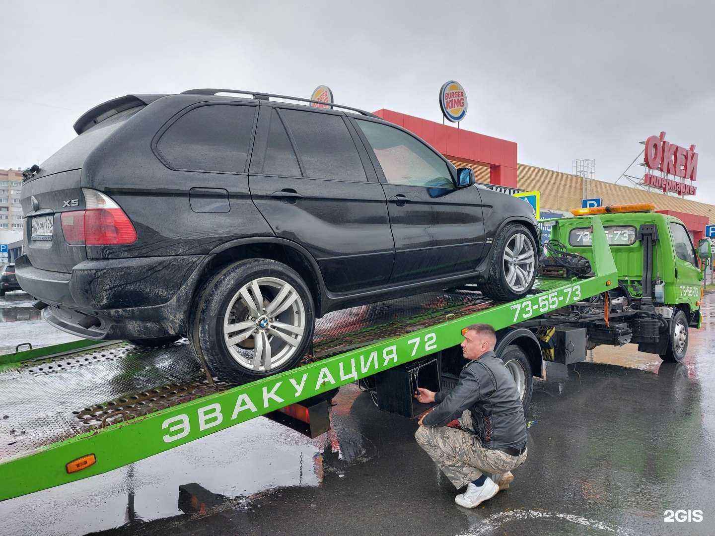 Отзывы на компанию Эвакуация72 в г. Тюмень c фото