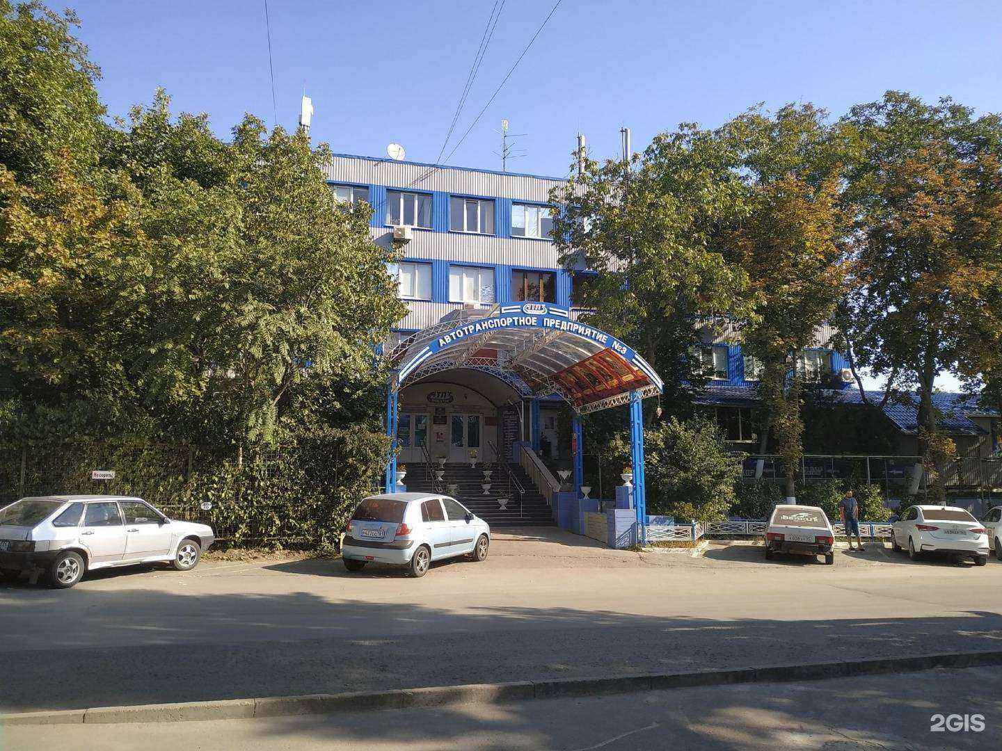 Отзывы на компанию ЕвроСинтез в Ростове-на-Дону c фото