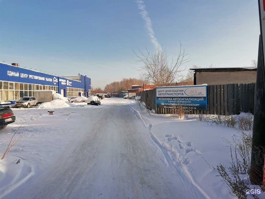 Отзывы на компанию Планета Железяка в г. Новоуральск c фото