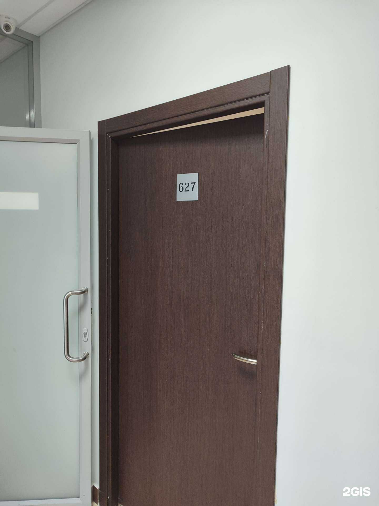 Отзывы на компанию Программы и решения в г. Тюмень c фото