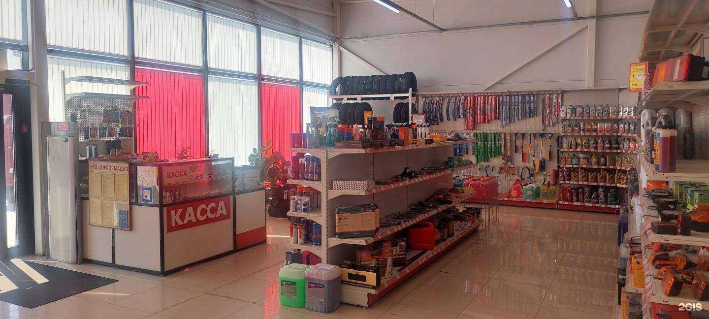 Отзывы на компанию Аста в Пскове c фото